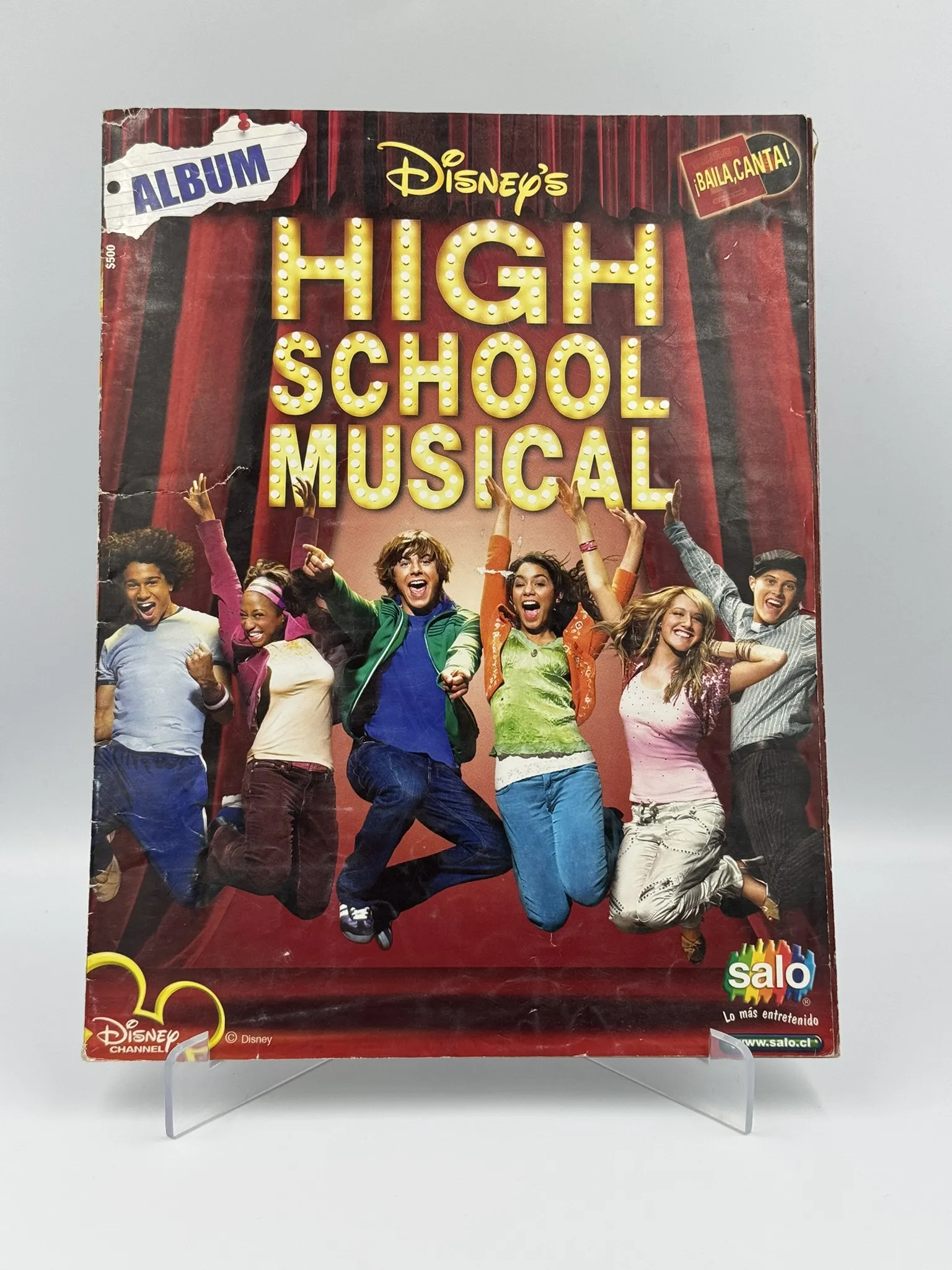 High School Musical