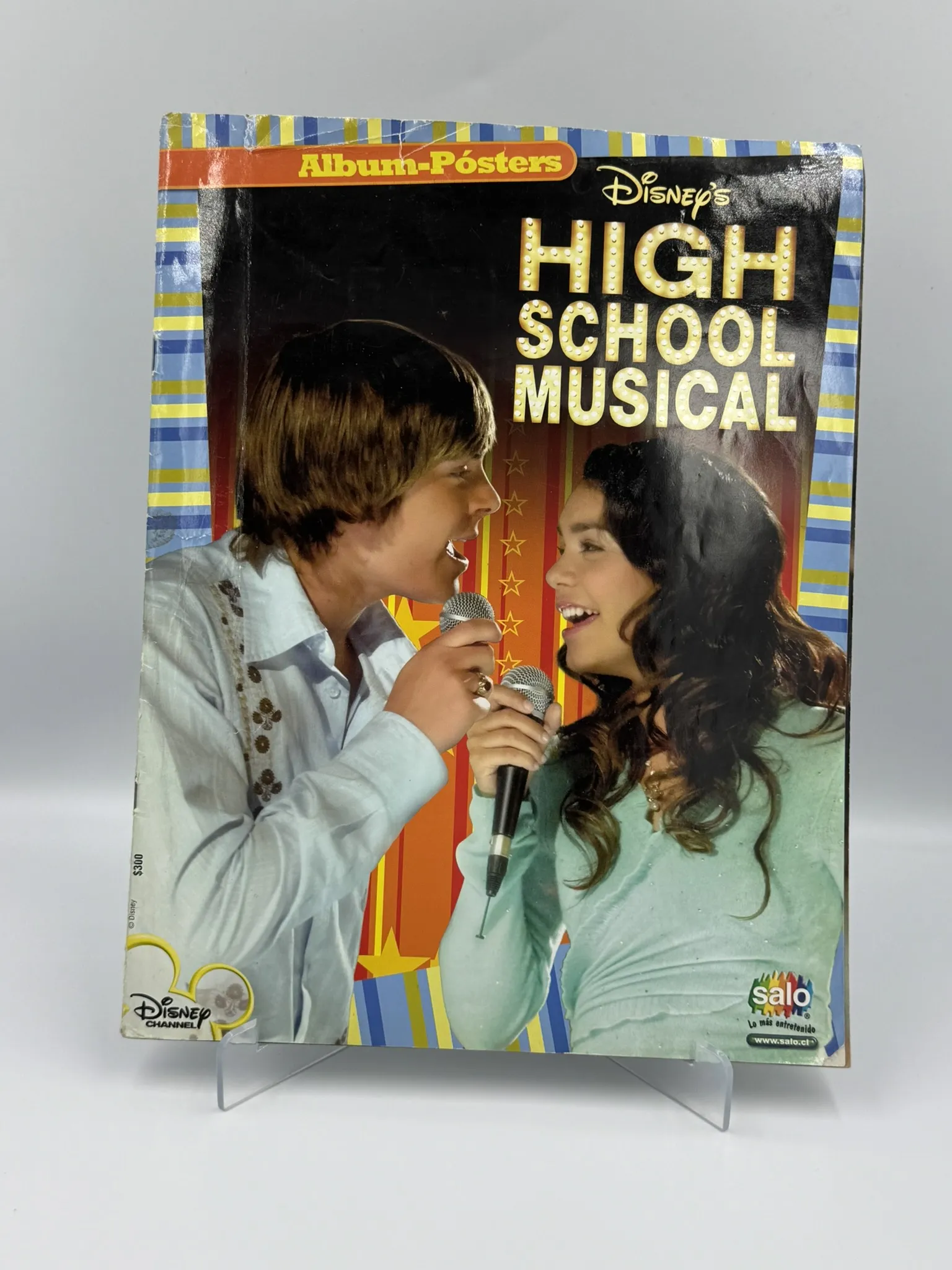 High School Musical (Album Posters)
