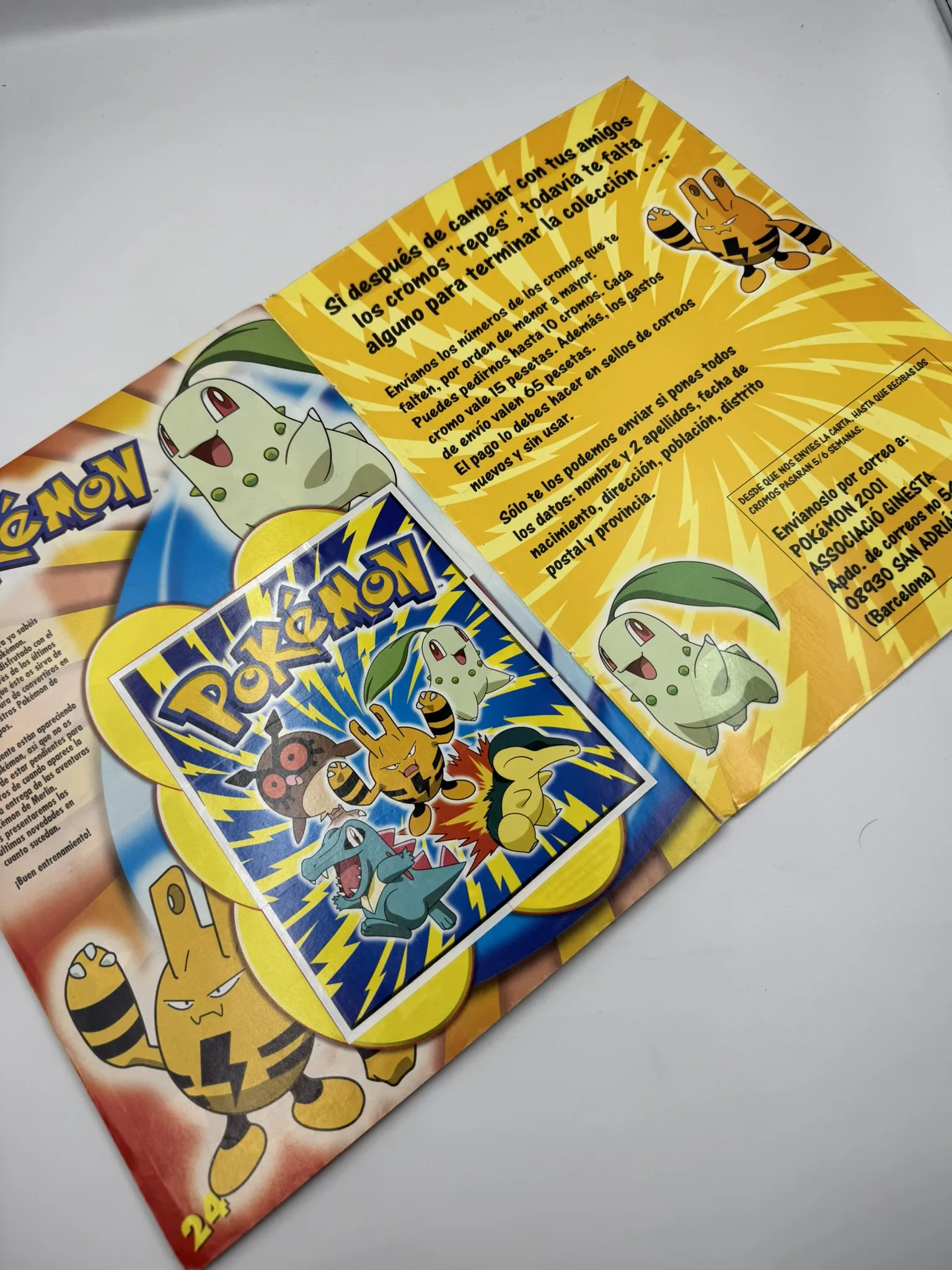 Pokémon – ¡Hazte con todos!