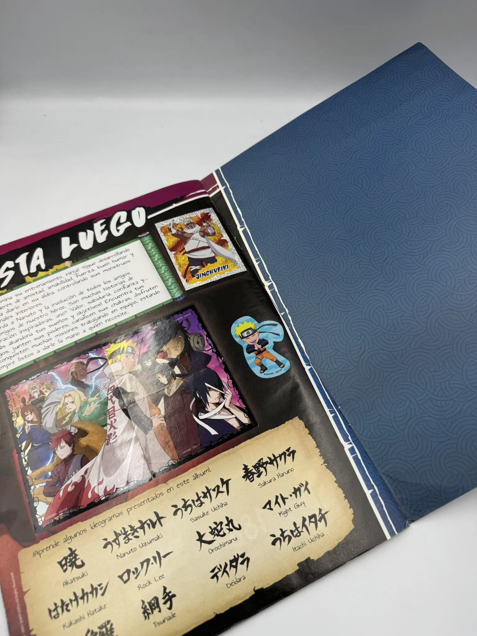 Shonen Jump Naruto Shippuden