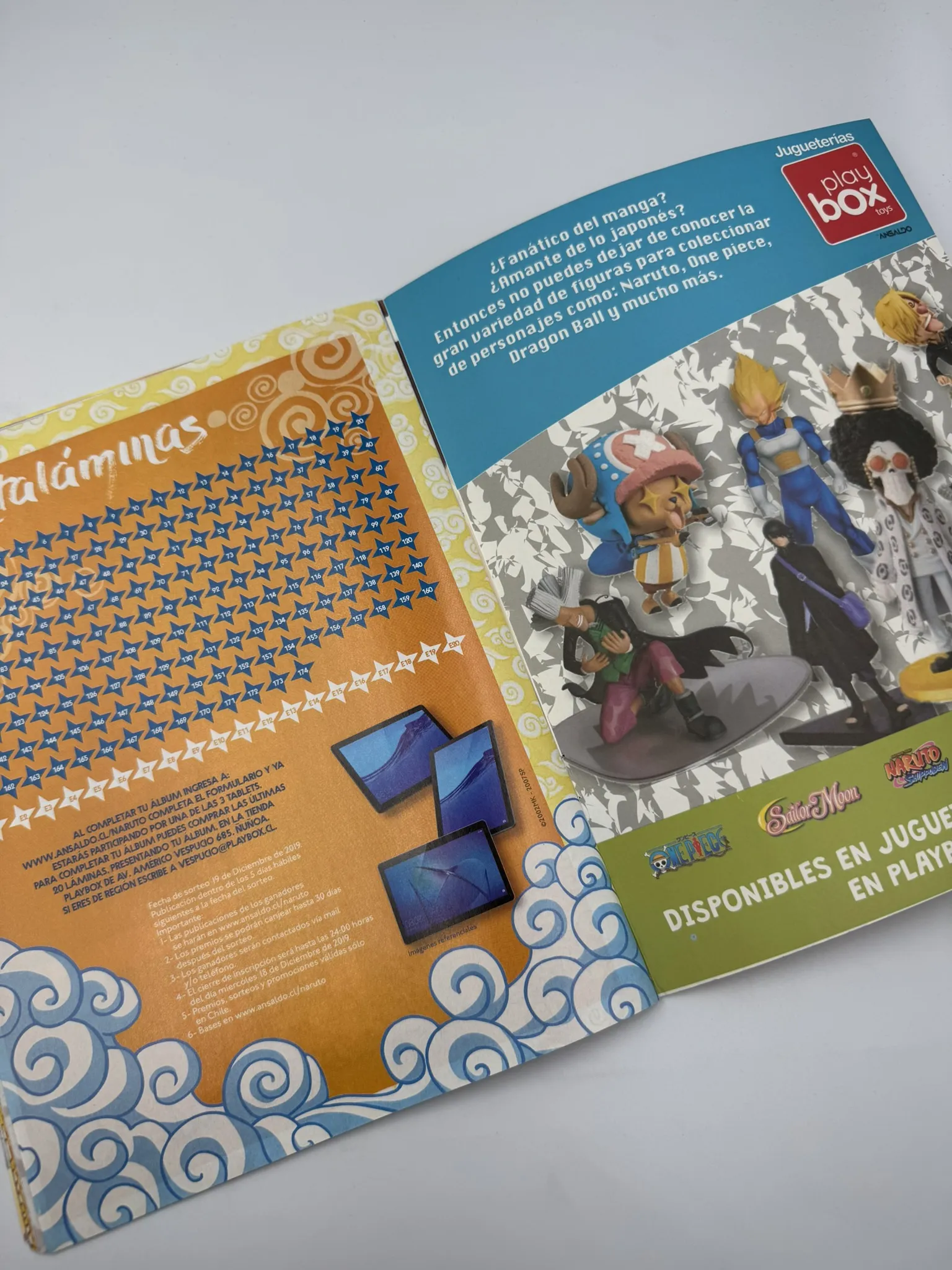 Shonen Jump Naruto Shippuden