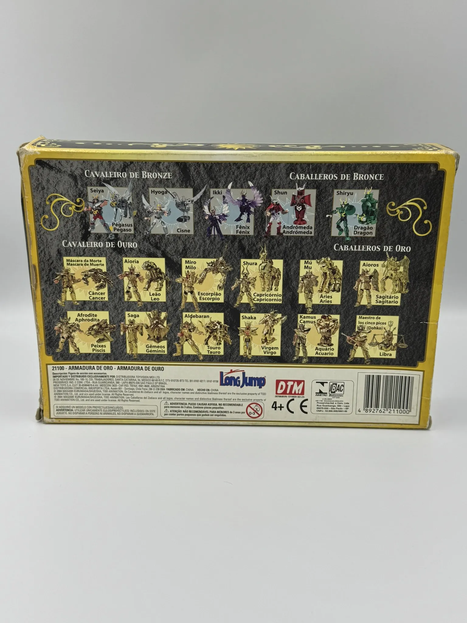 Figura Los Caballeros del Zodiaco - Armadura de Oro - Leo