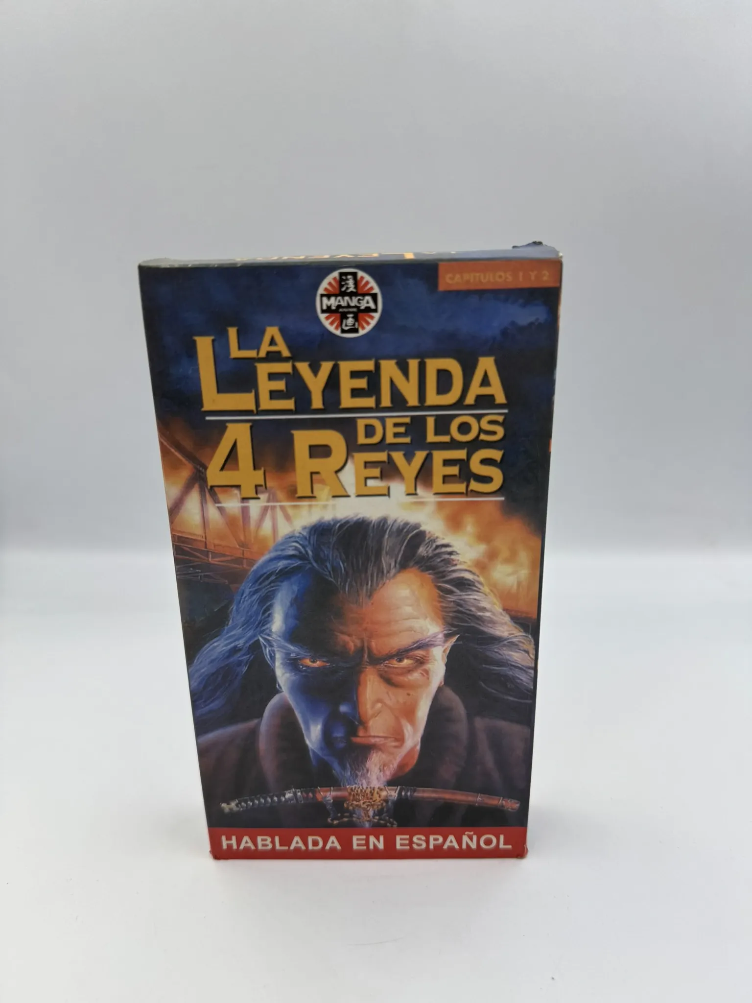 La Leyenda de los 4 Reyes