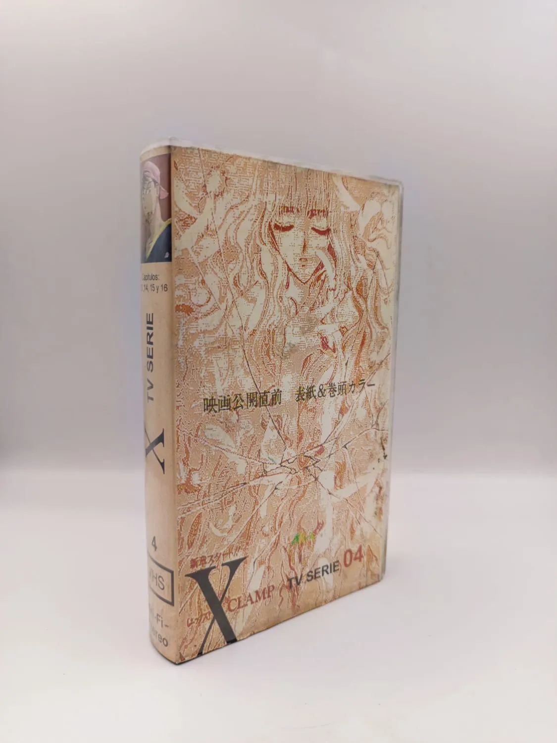 X - TV Serie 01 al 06