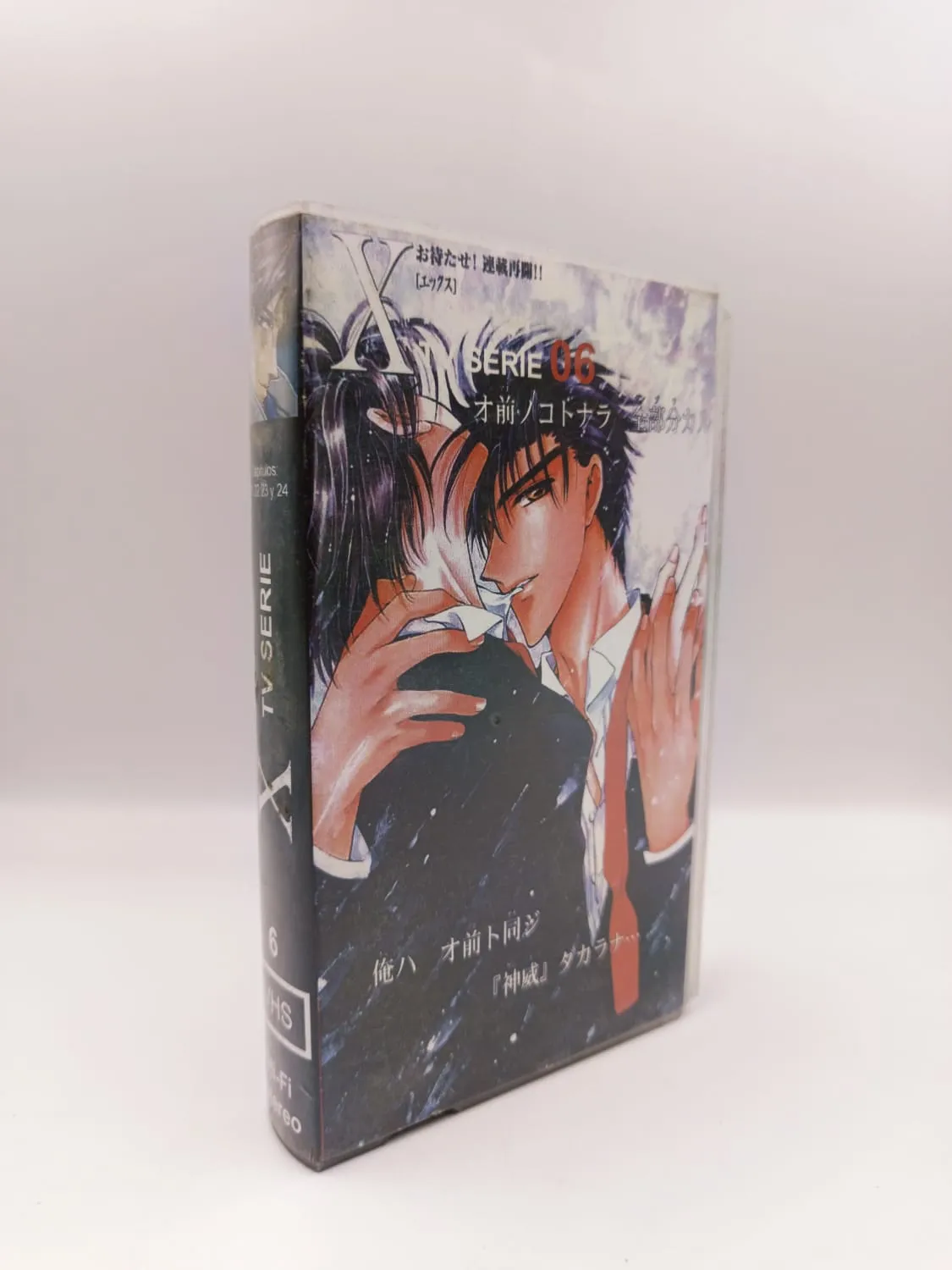 X - TV Serie 01 al 06