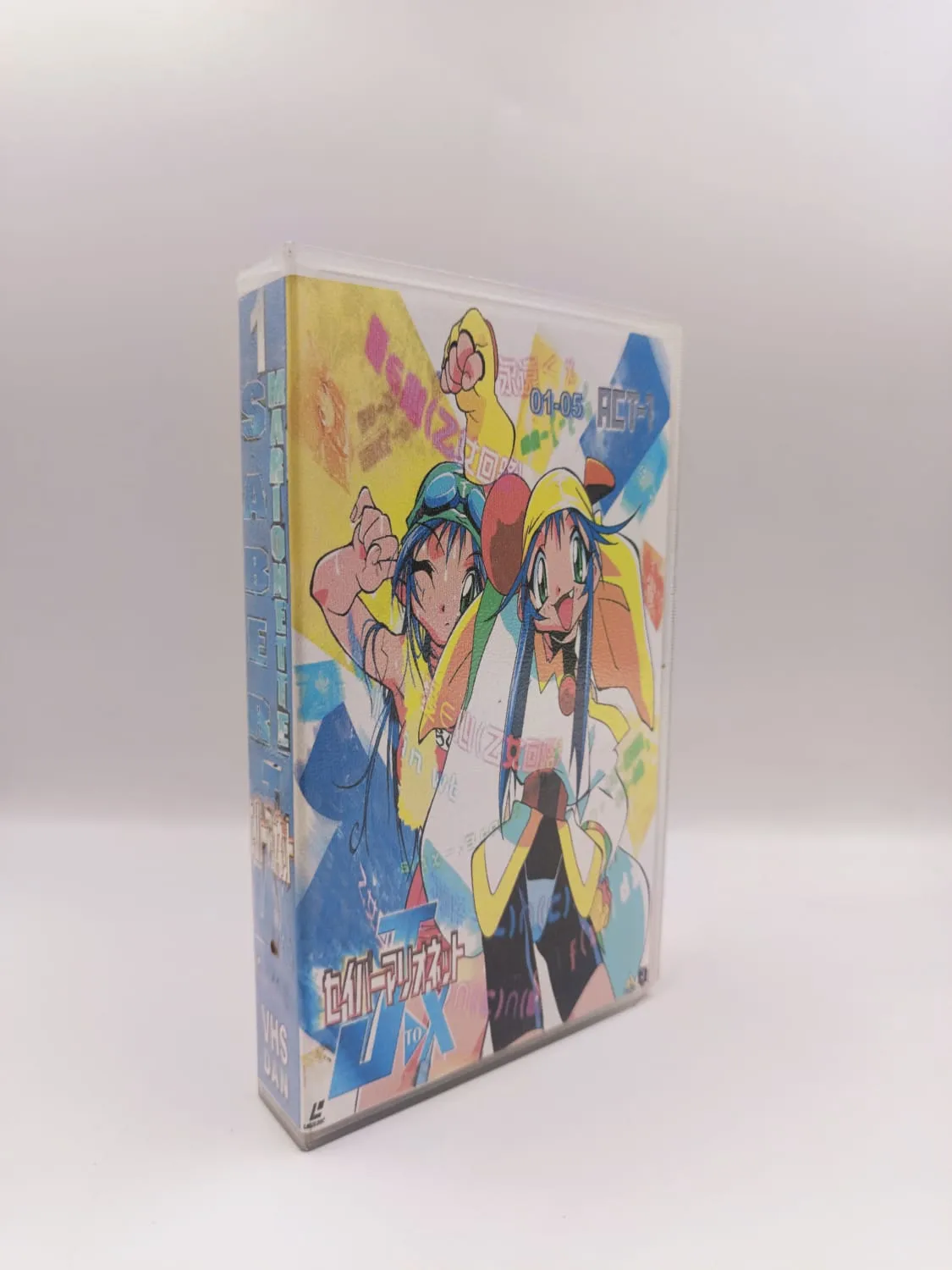 Saber Marionette J to X - Act 1 al 5 Cap 1-26