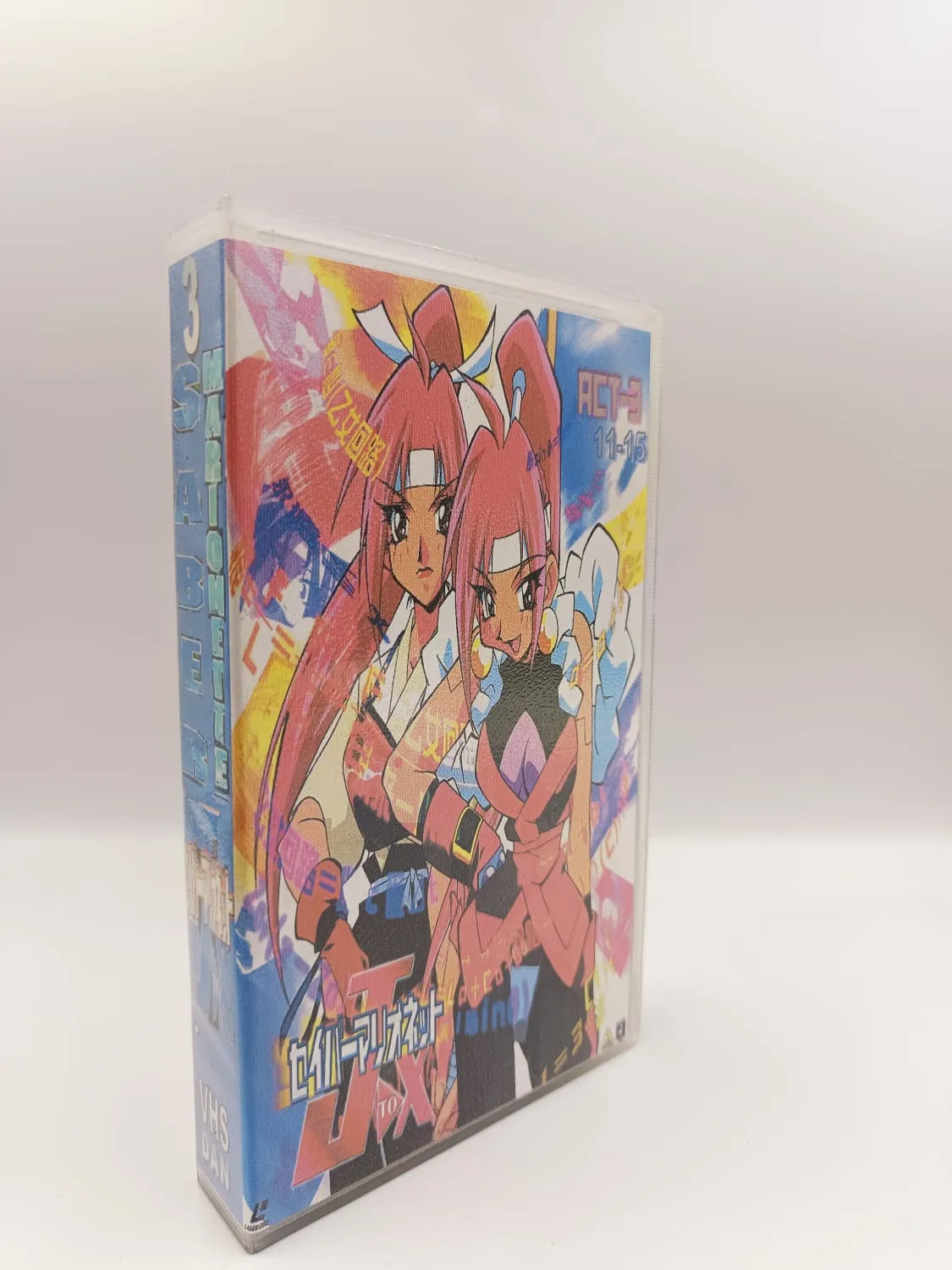 Saber Marionette J to X - Act 1 al 5 Cap 1-26