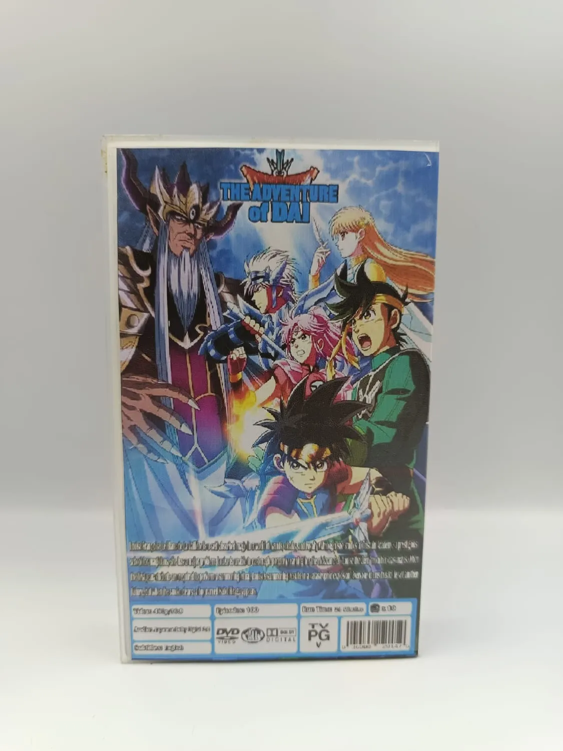 Dragon Quest - The Adventure of Dai