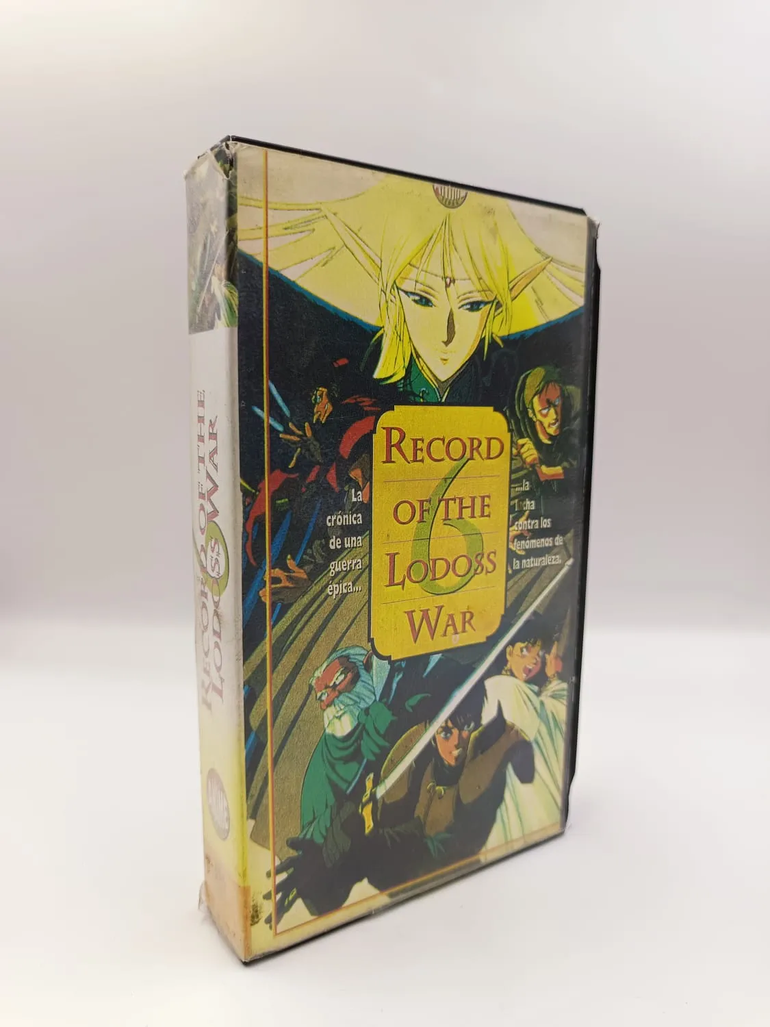 Record of Lodoss War