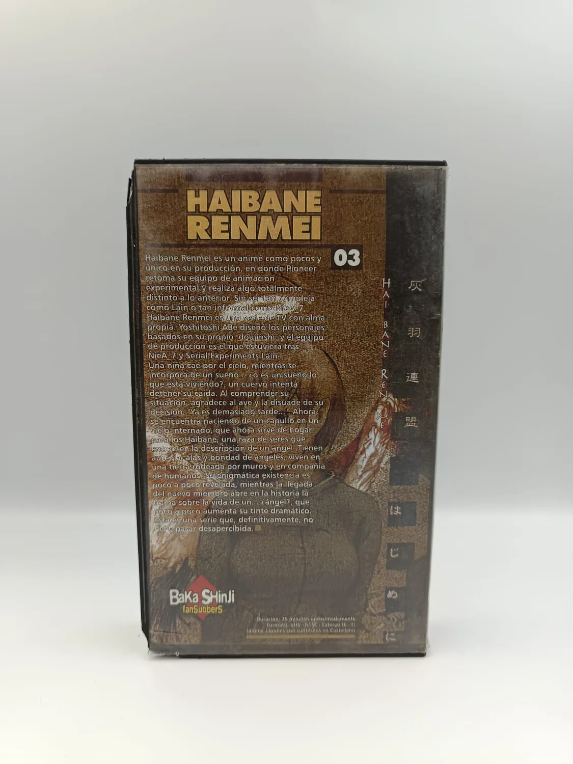 Haibane Renmei - Vol 3