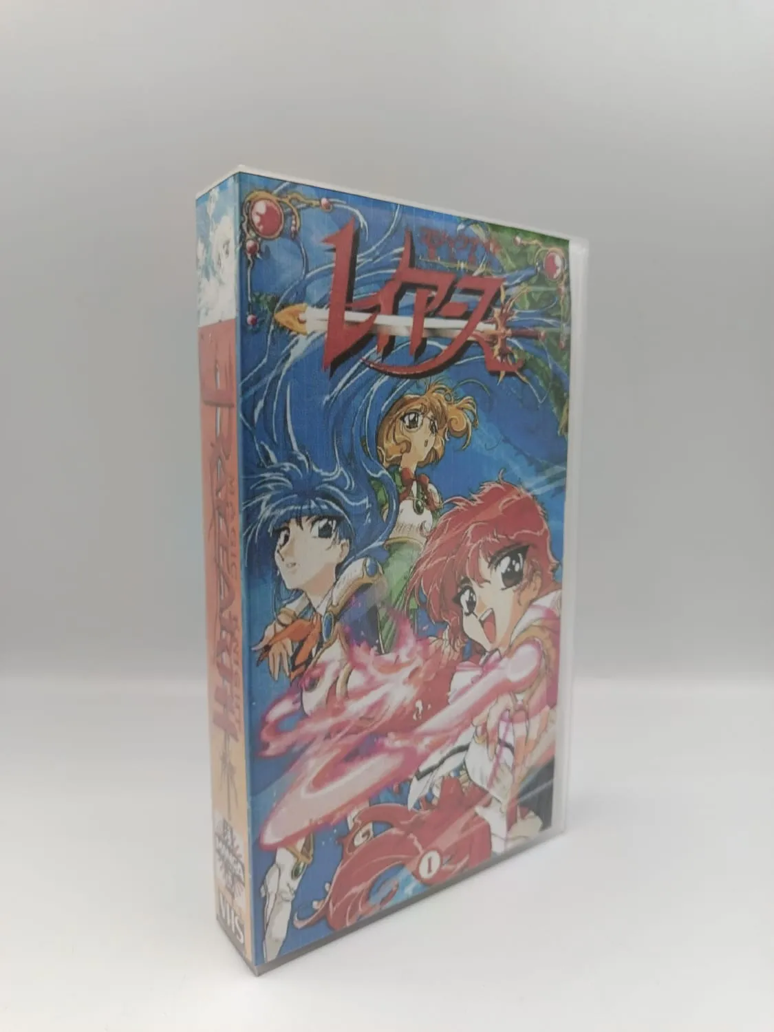 Magic Knight Rayearth - Vol 1 al 3