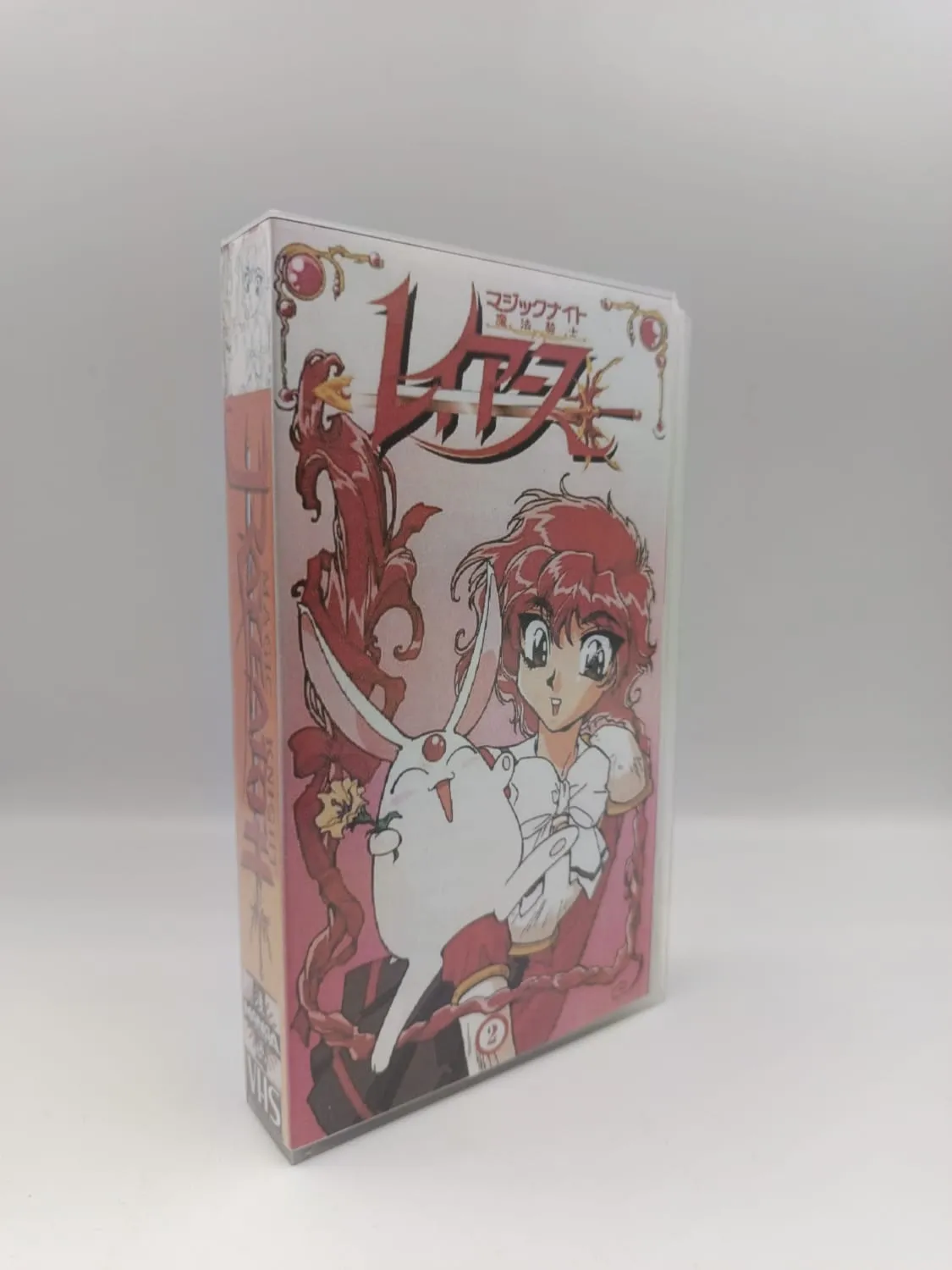 Magic Knight Rayearth - Vol 1 al 3