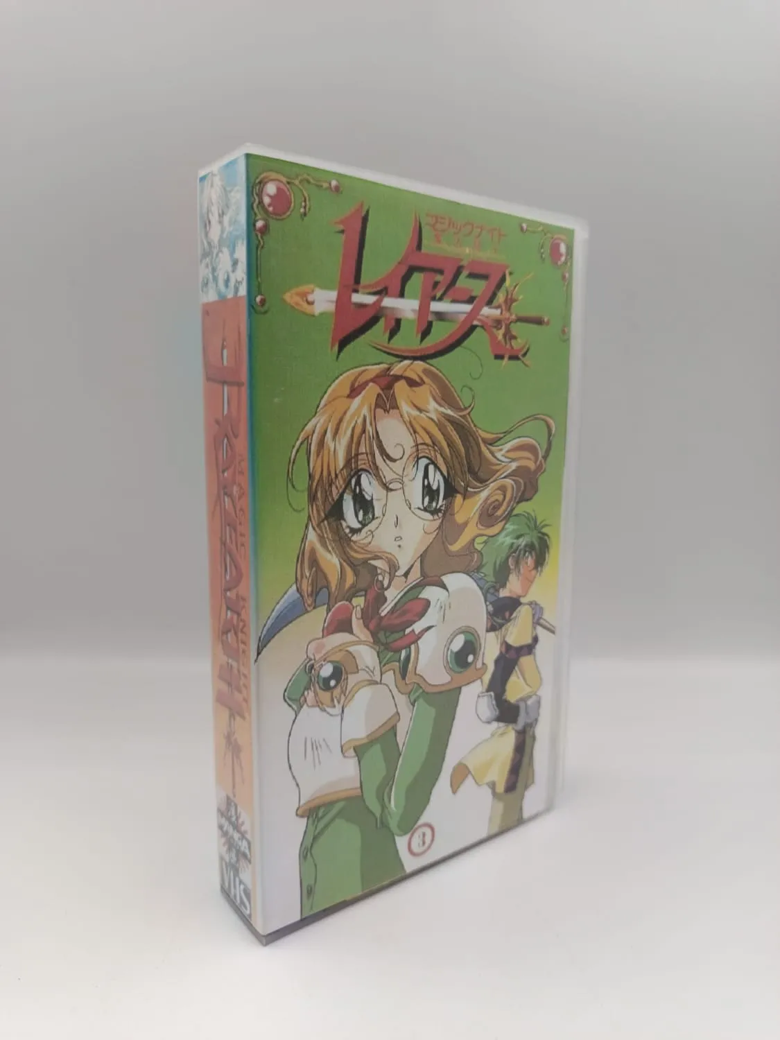 Magic Knight Rayearth - Vol 1 al 3