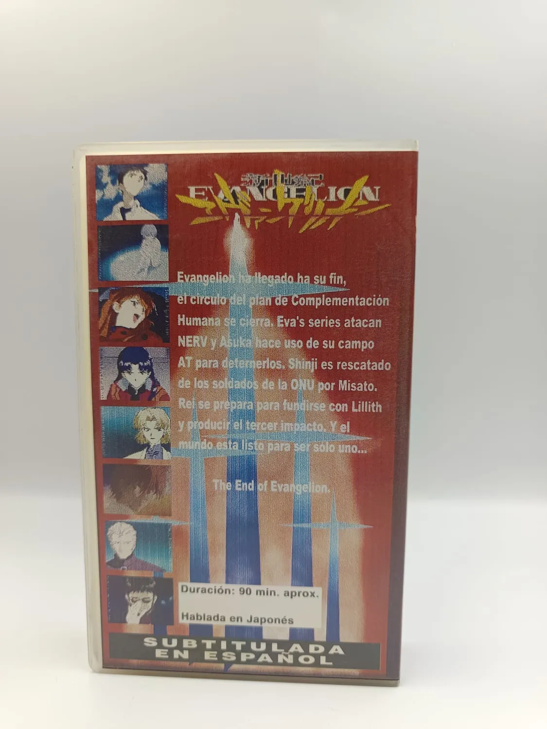 The End of Evangelion