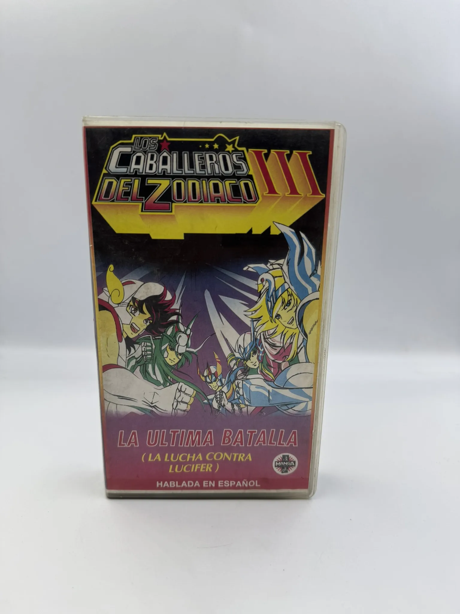 Los Caballeros del Zodiaco - La ultima batalla - Lucha contra Lucifer