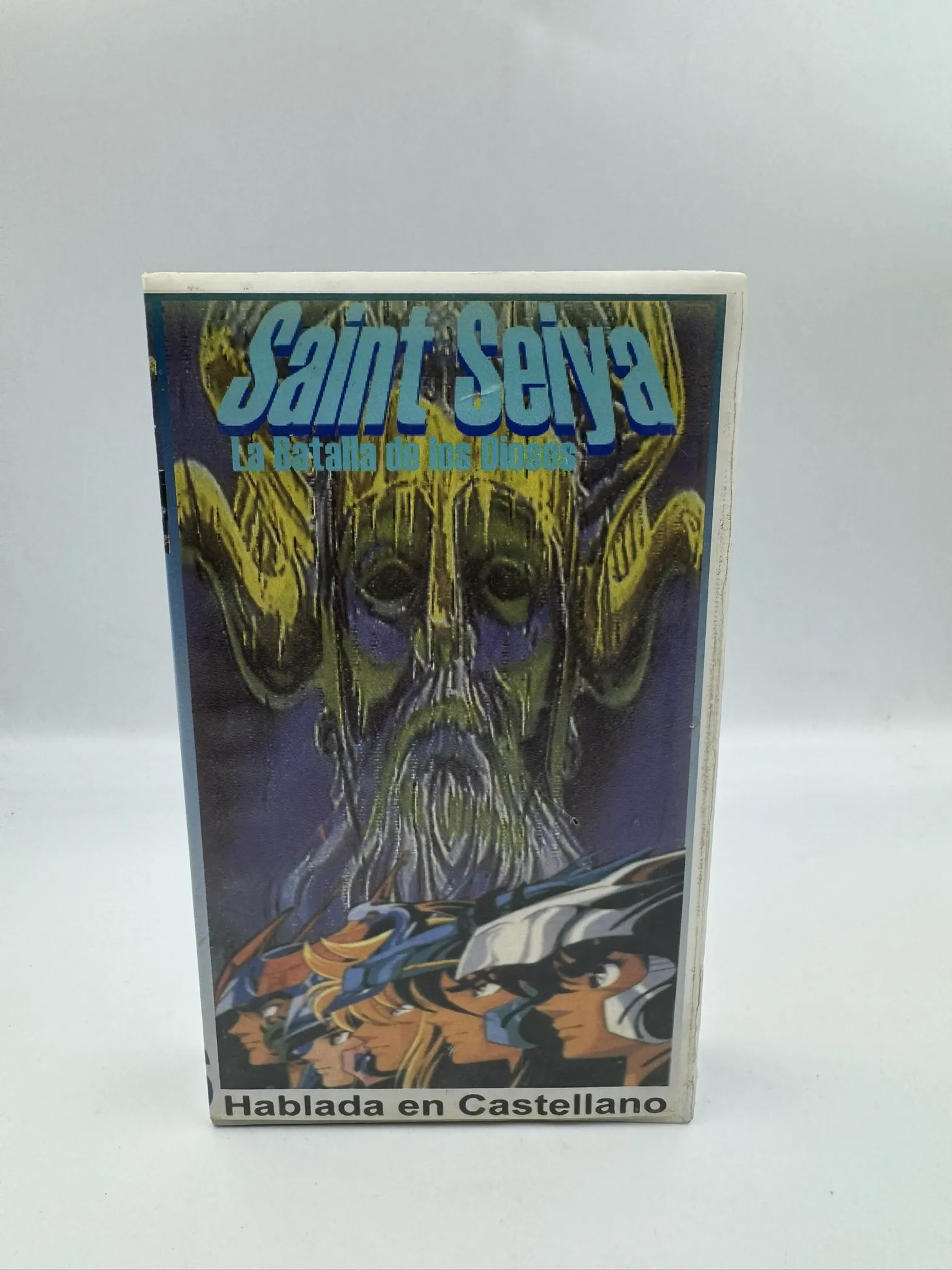 Los Caballeros del Zodiaco - La Batalla de los Dioses