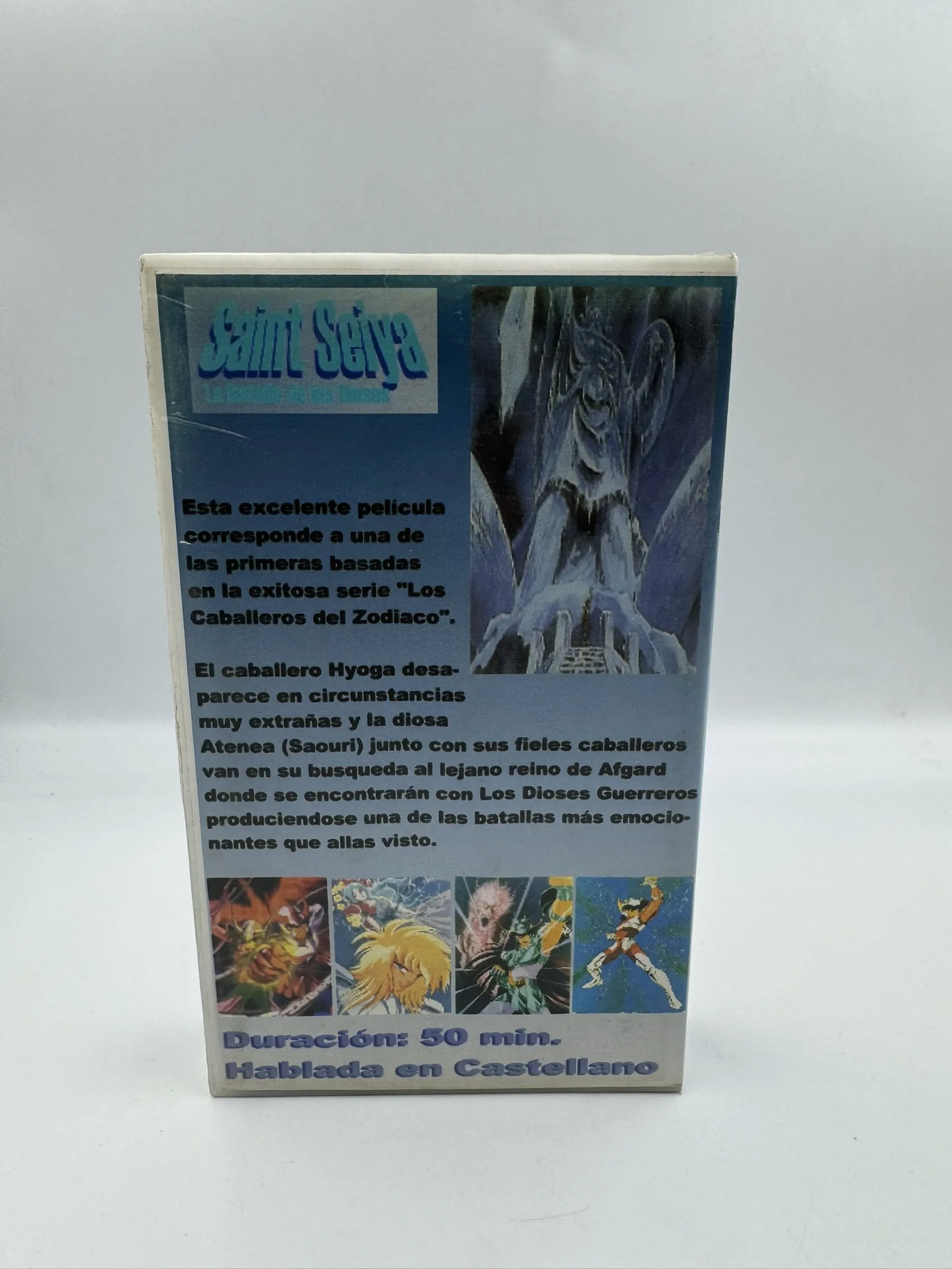 Los Caballeros del Zodiaco - La Batalla de los Dioses