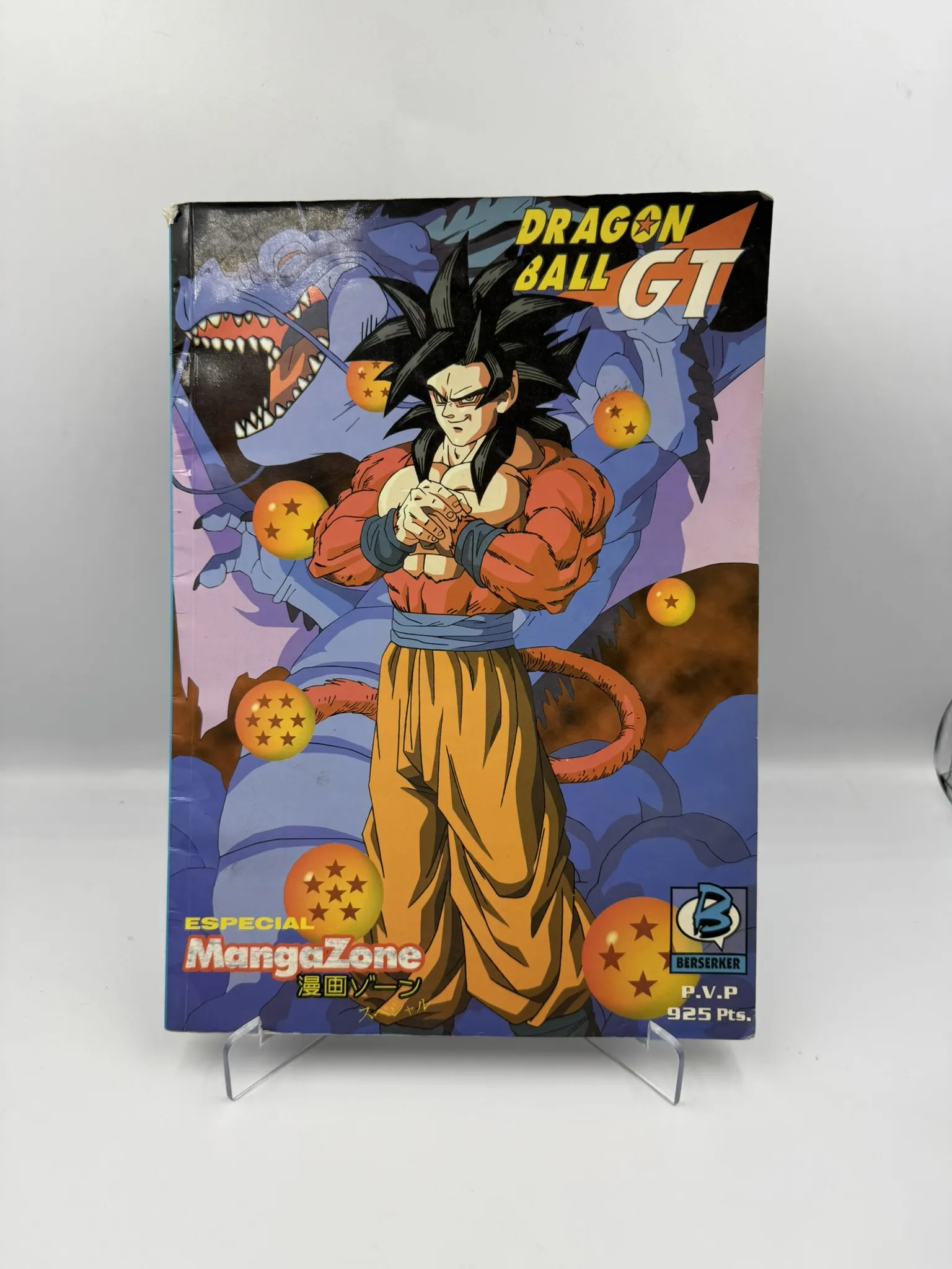 Revista Especial MangaZone – Dragon Ball GT 