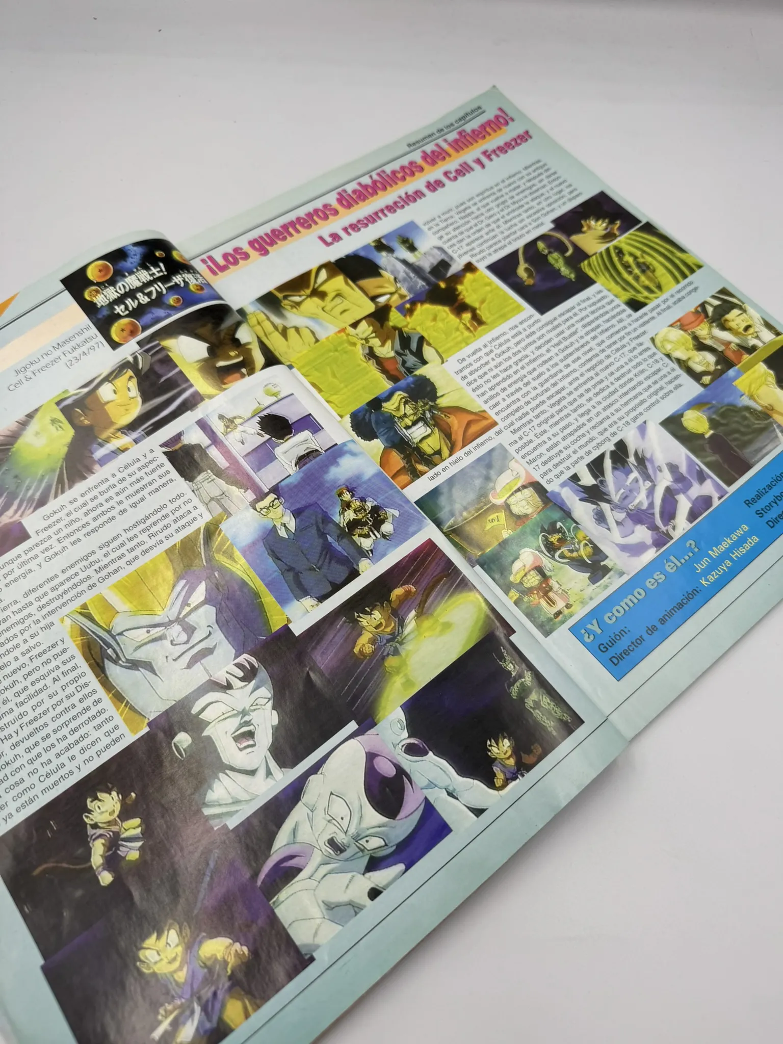 Revista Especial MangaZone – Dragon Ball GT 