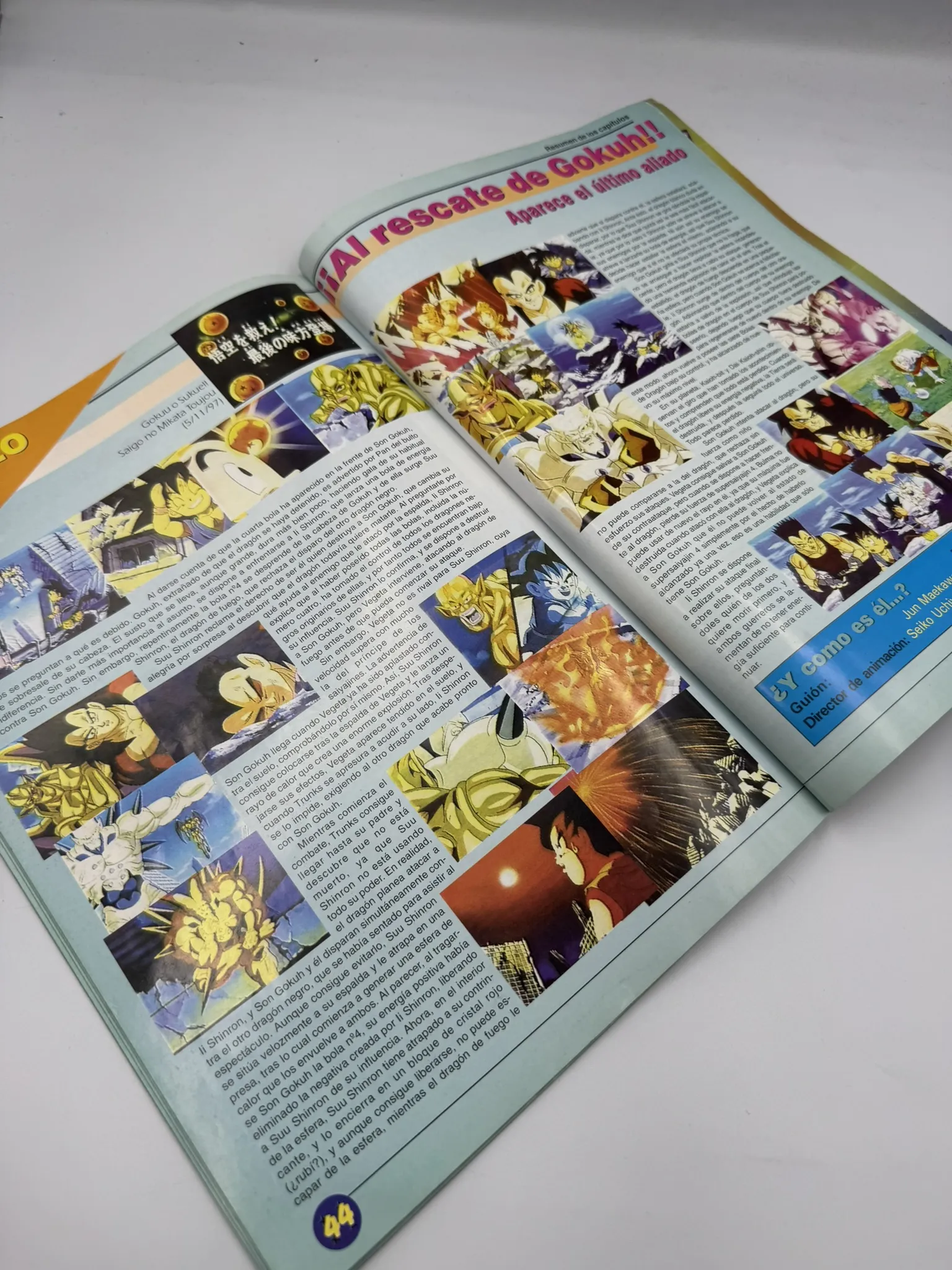 Revista Especial MangaZone – Dragon Ball GT 