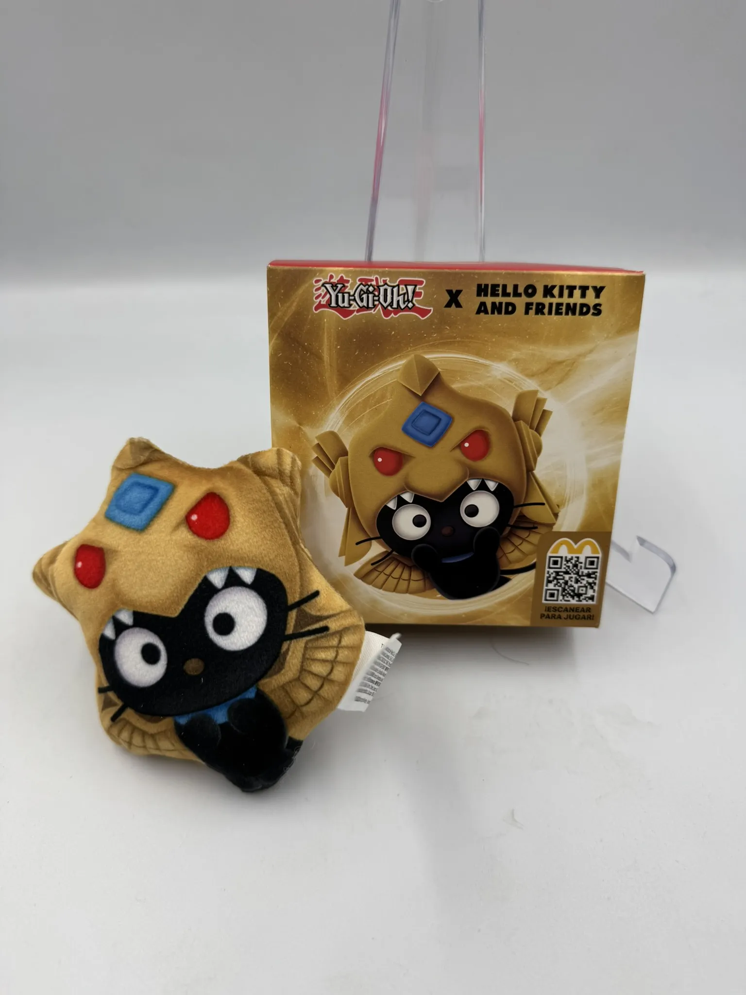 Yu Gi Oh! + Hello Kitty and Friends