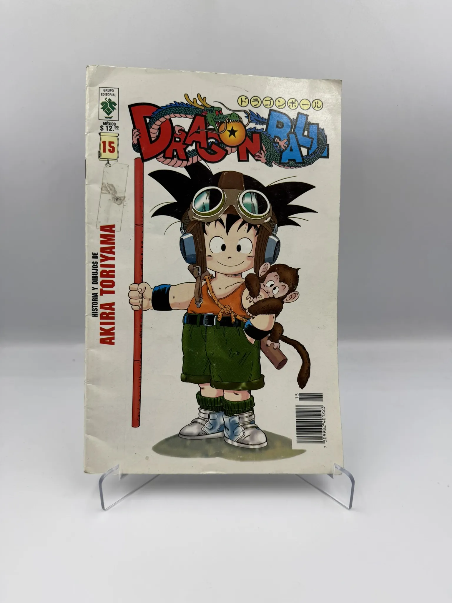 Dragon Ball N15 – Manga Edición Mexicana 