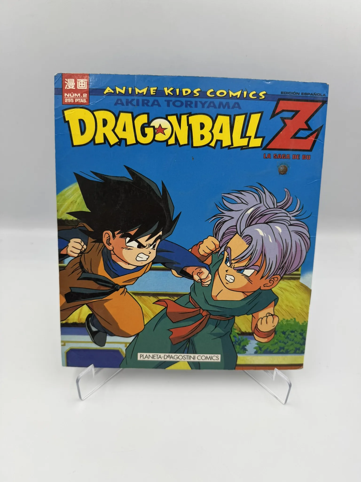 Dragon Ball Z – Anime Kids Comics N°2
