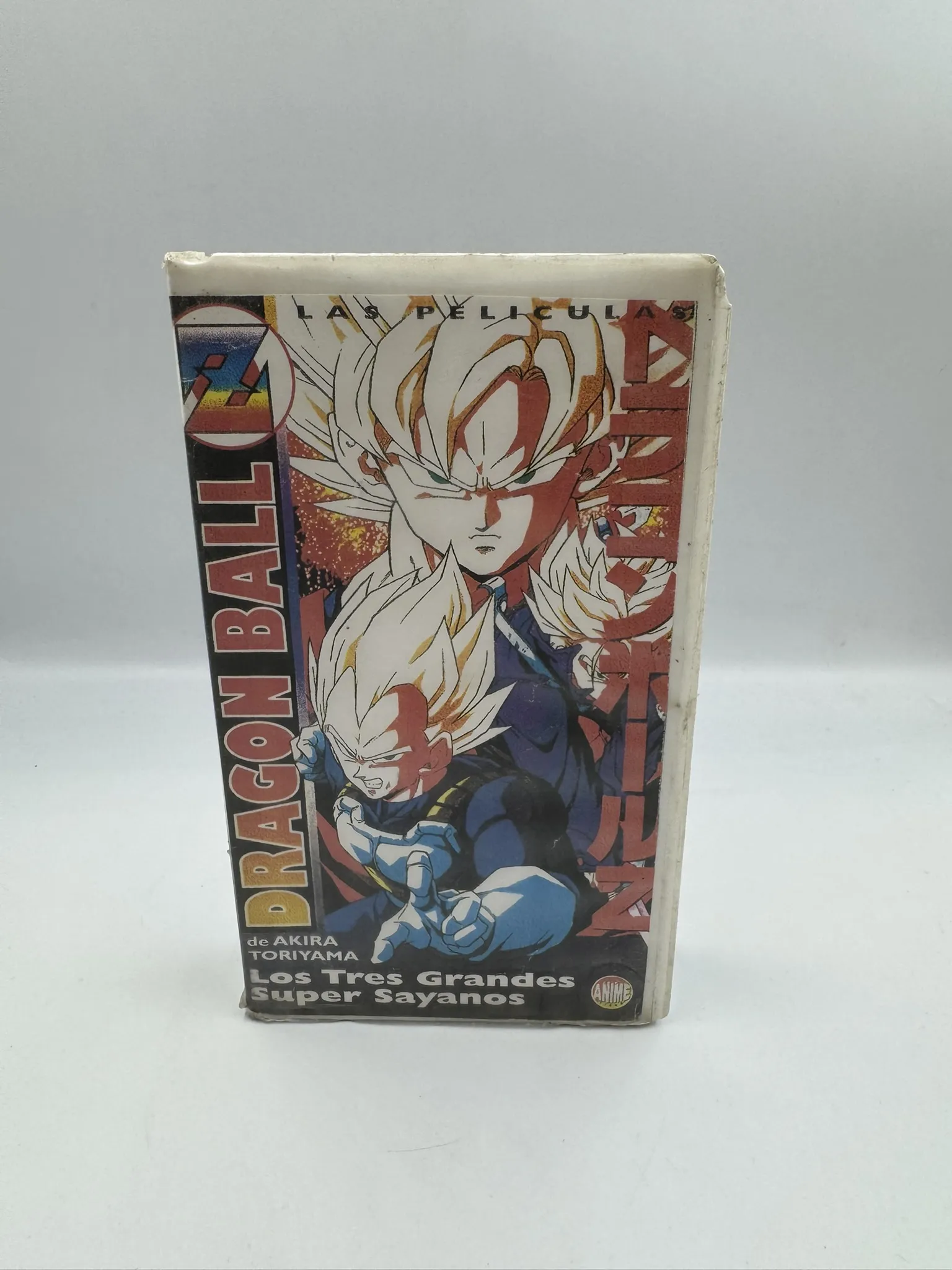 Dragon Ball Z - Los tres grandes Super Sayanos