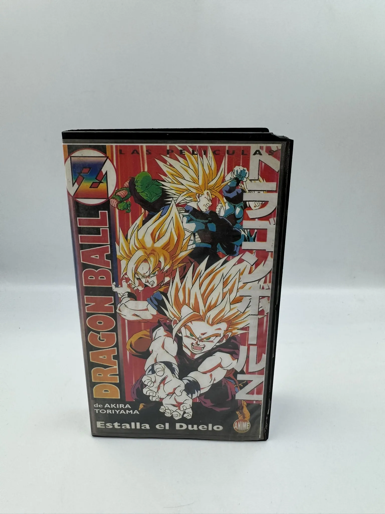 Dragon Ball Z - Estalla el Duelo