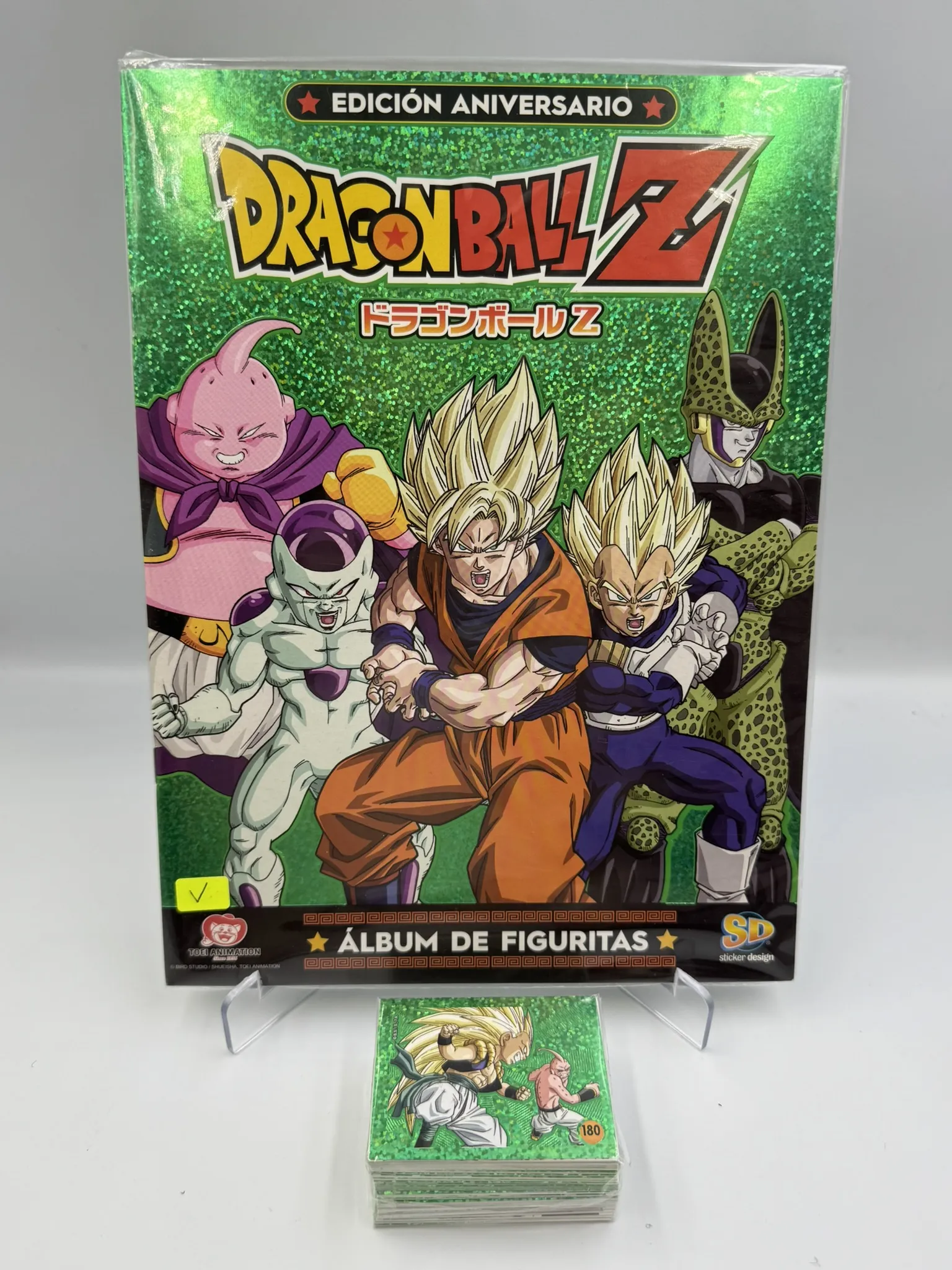 Dragon Ball Z - Edicion Aniversario