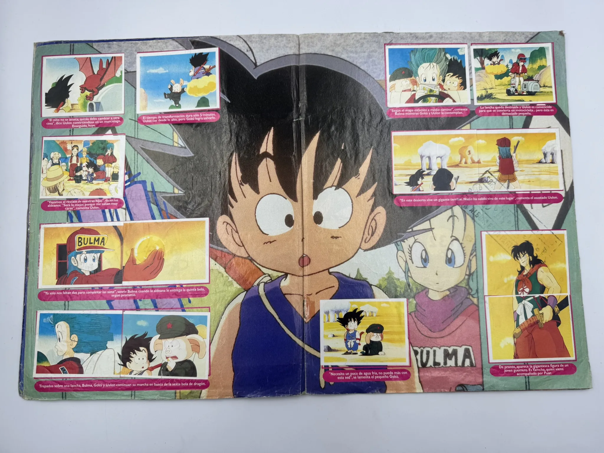 Dragon Ball