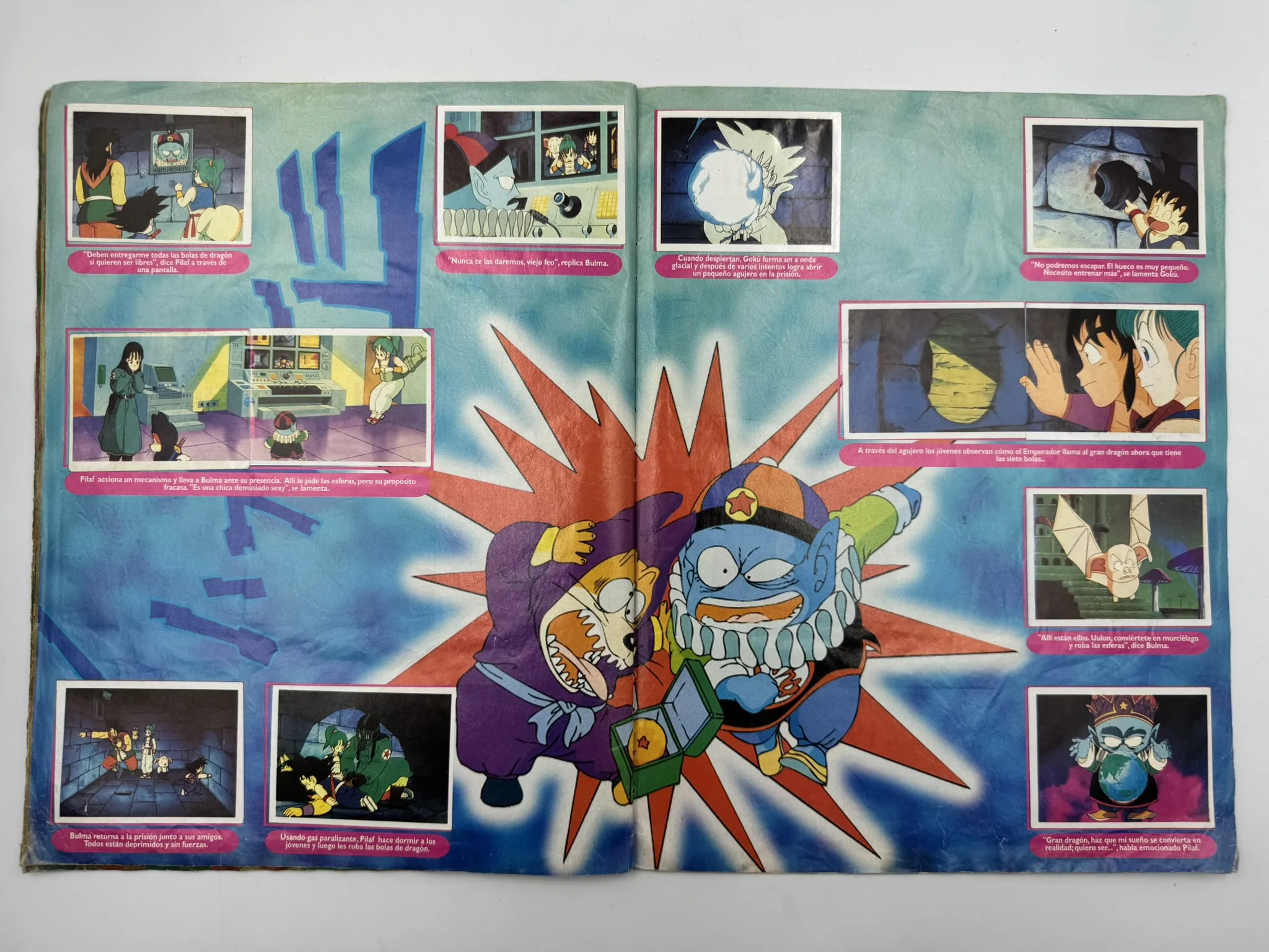Dragon Ball