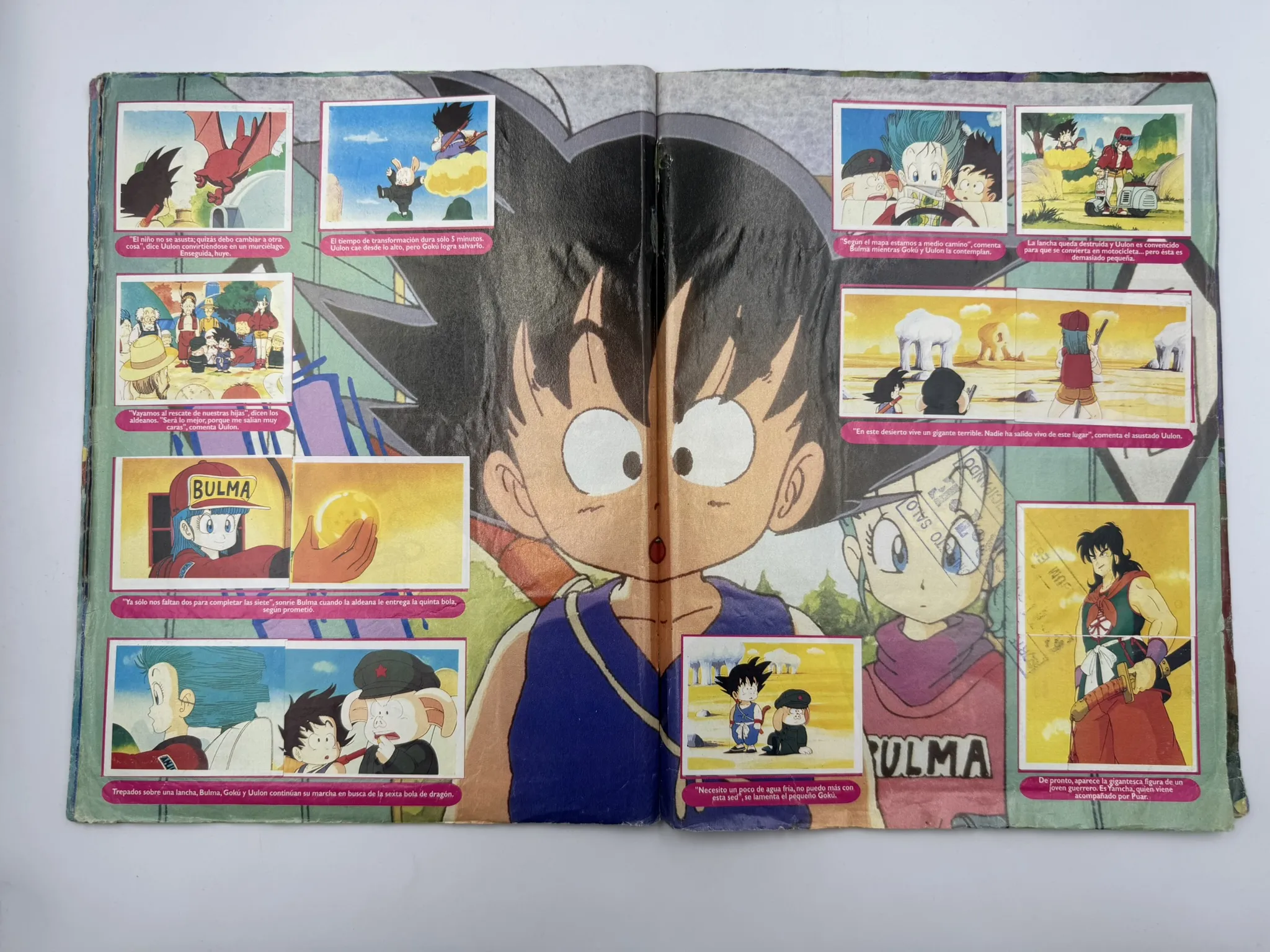 Dragon Ball