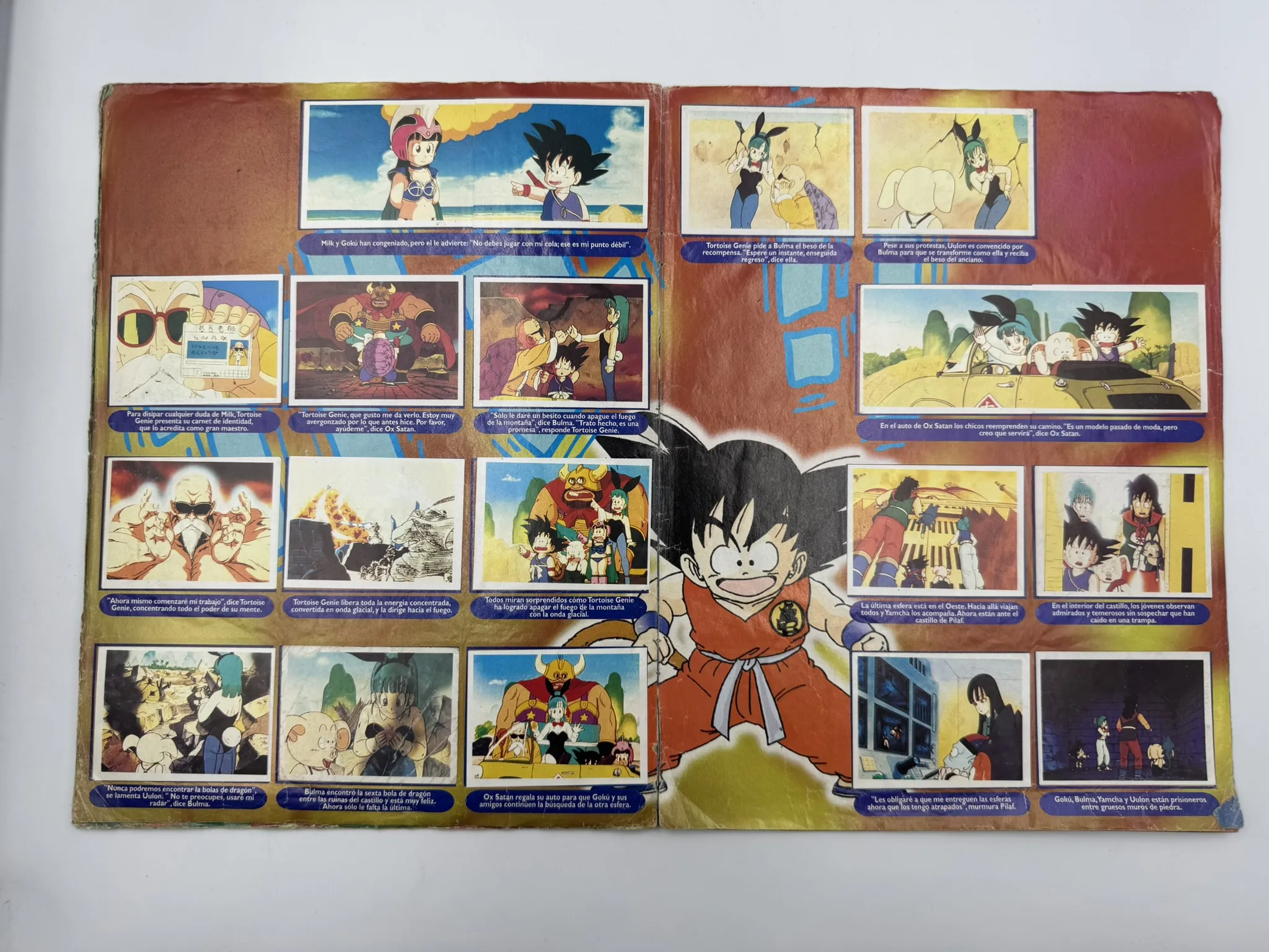 Dragon Ball