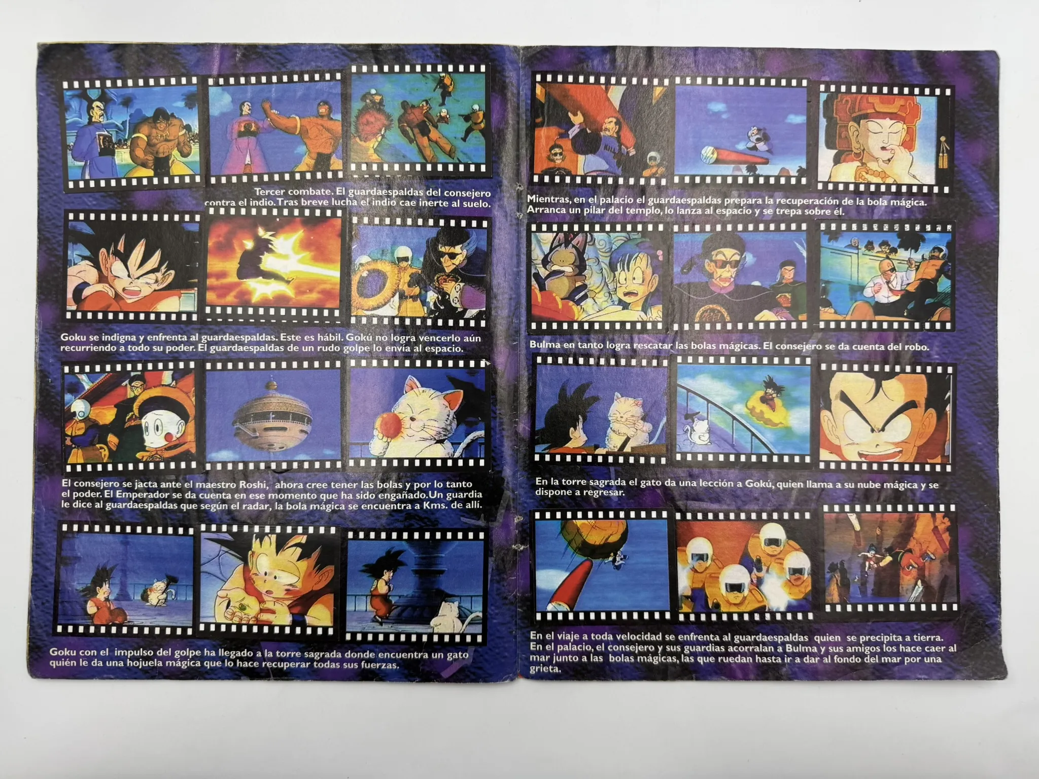 Dragon Ball 2 Aventura Mística