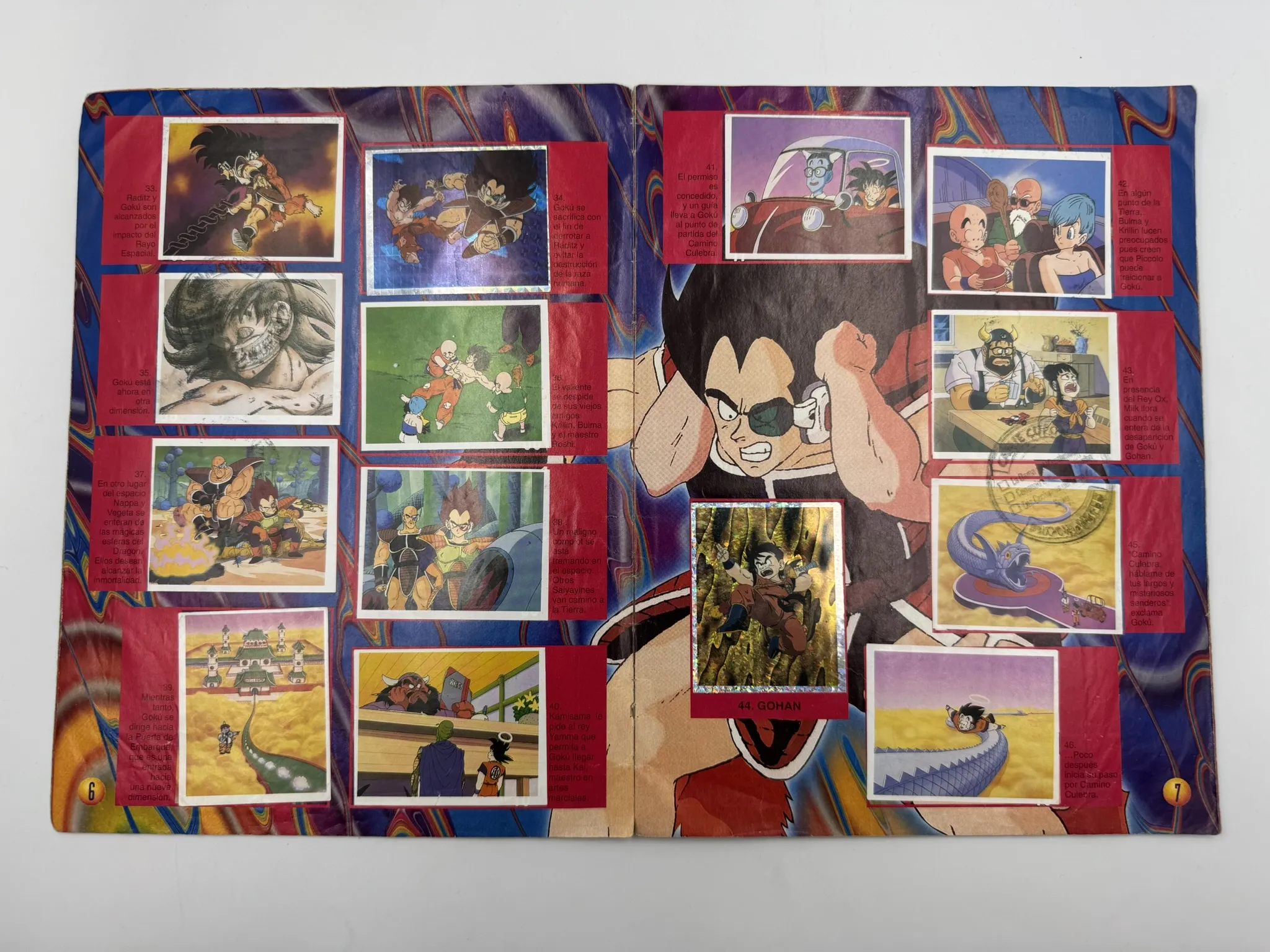 Dragon Ball Z