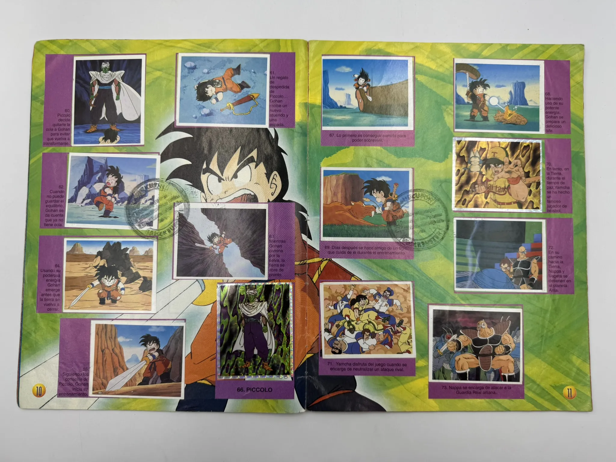 Dragon Ball Z