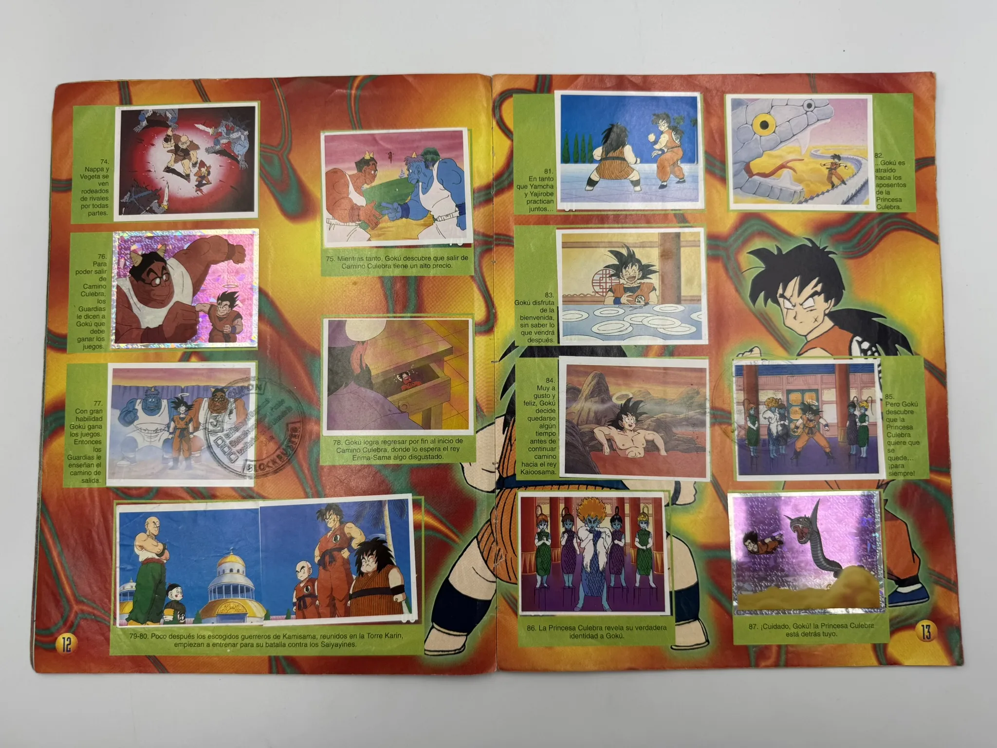 Dragon Ball Z