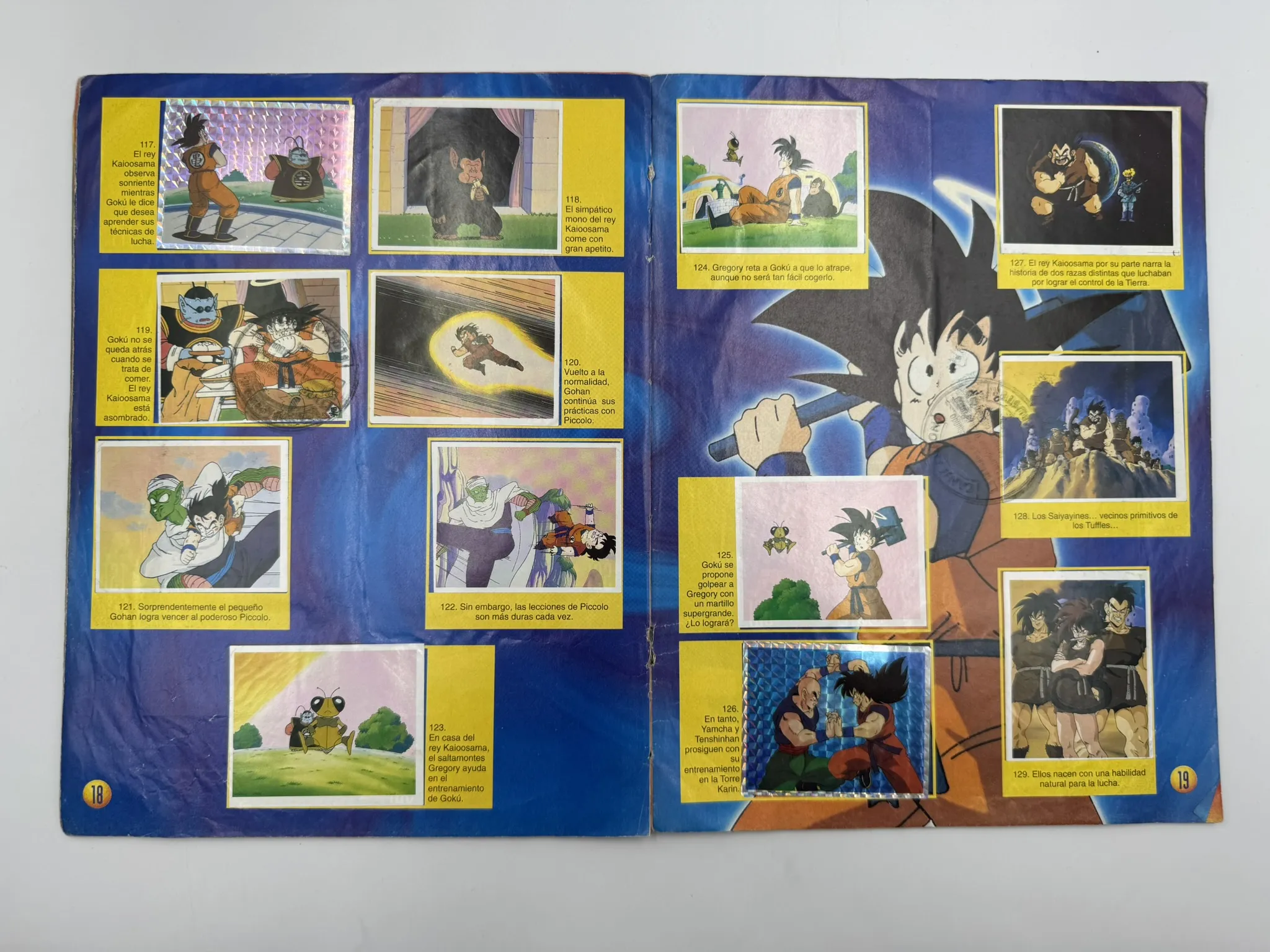 Dragon Ball Z