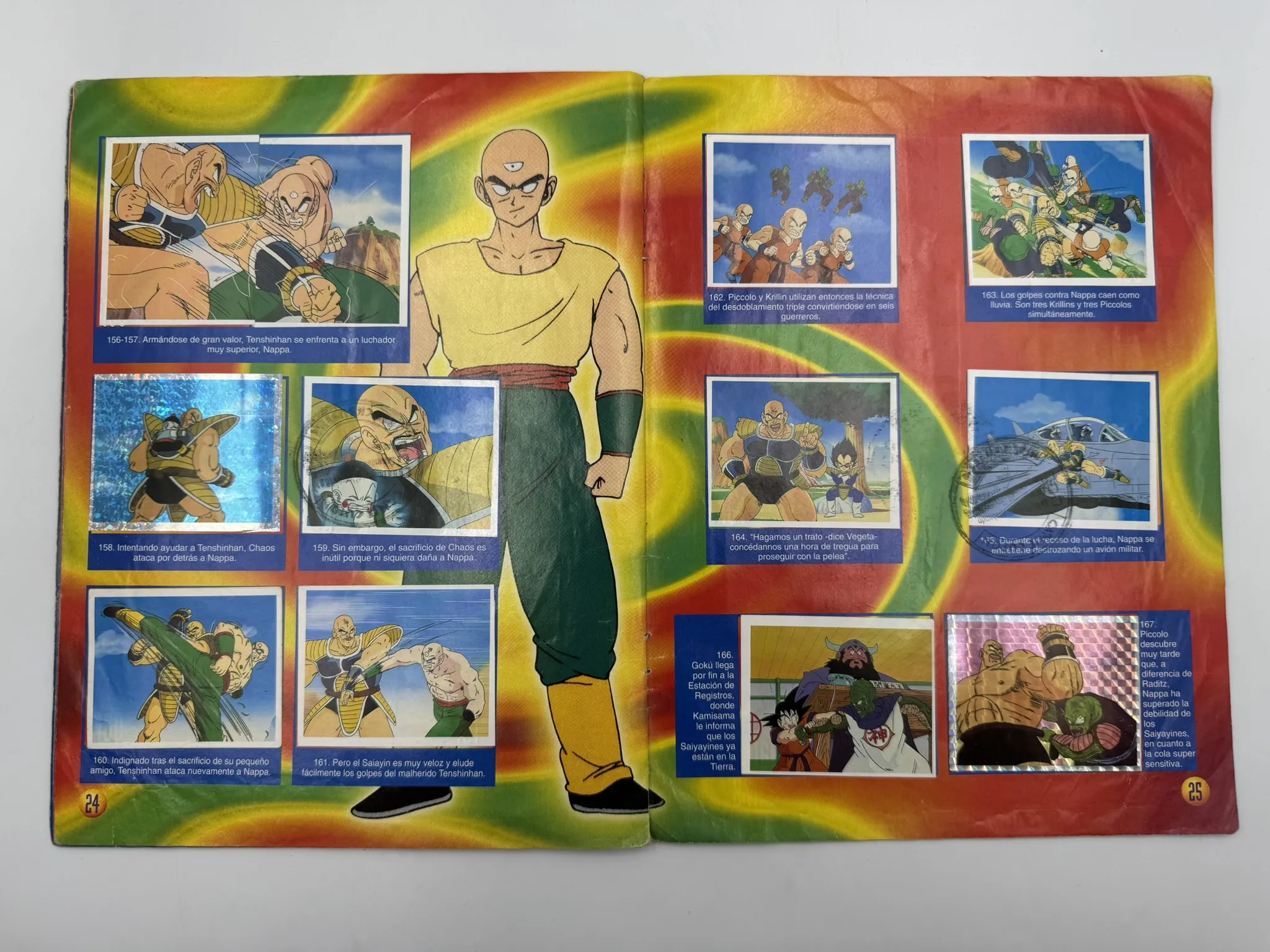 Dragon Ball Z