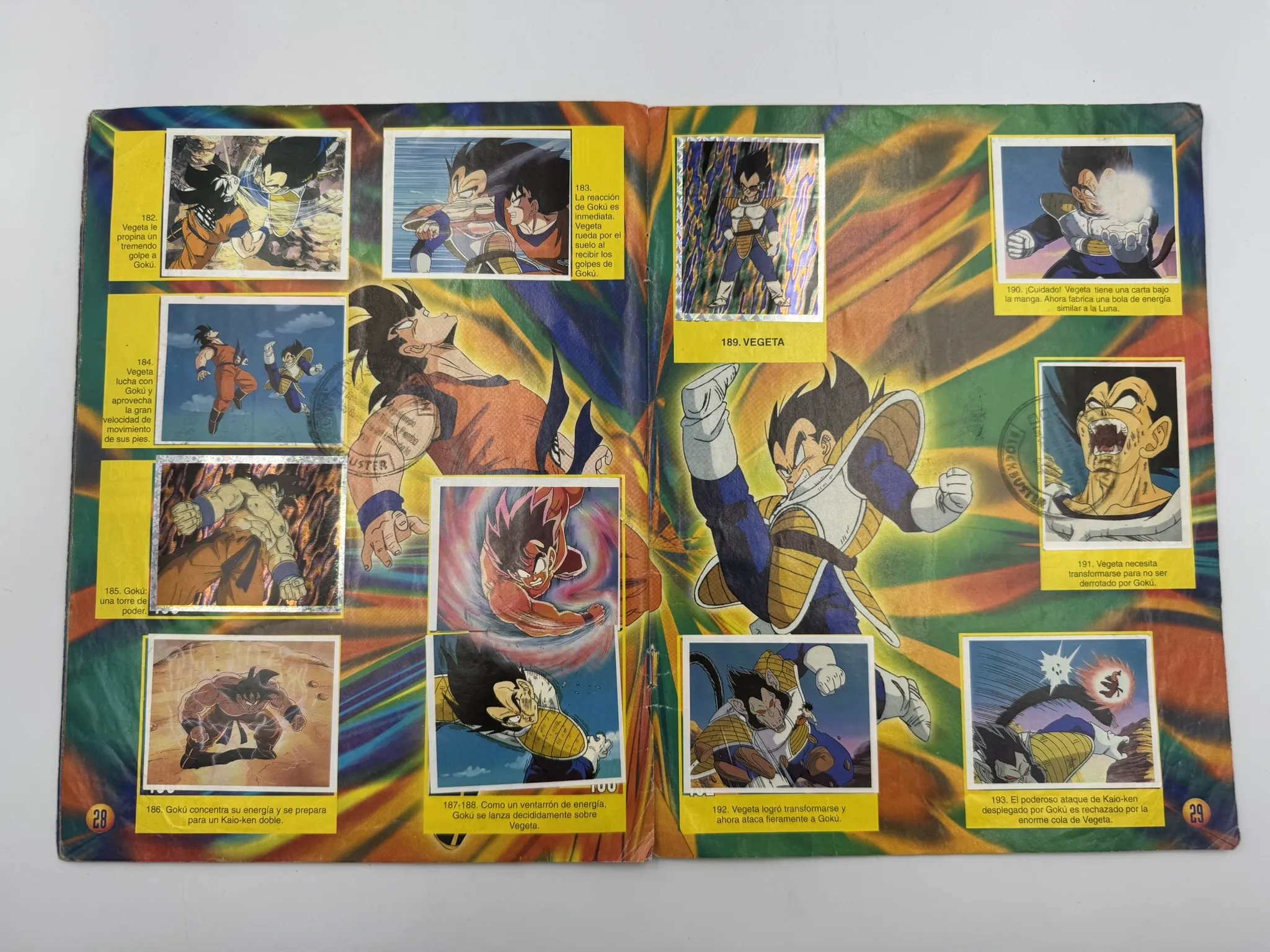 Dragon Ball Z