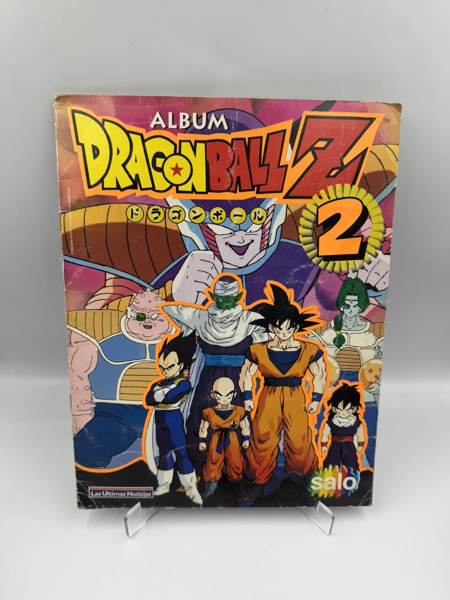 Dragon Ball Z 2