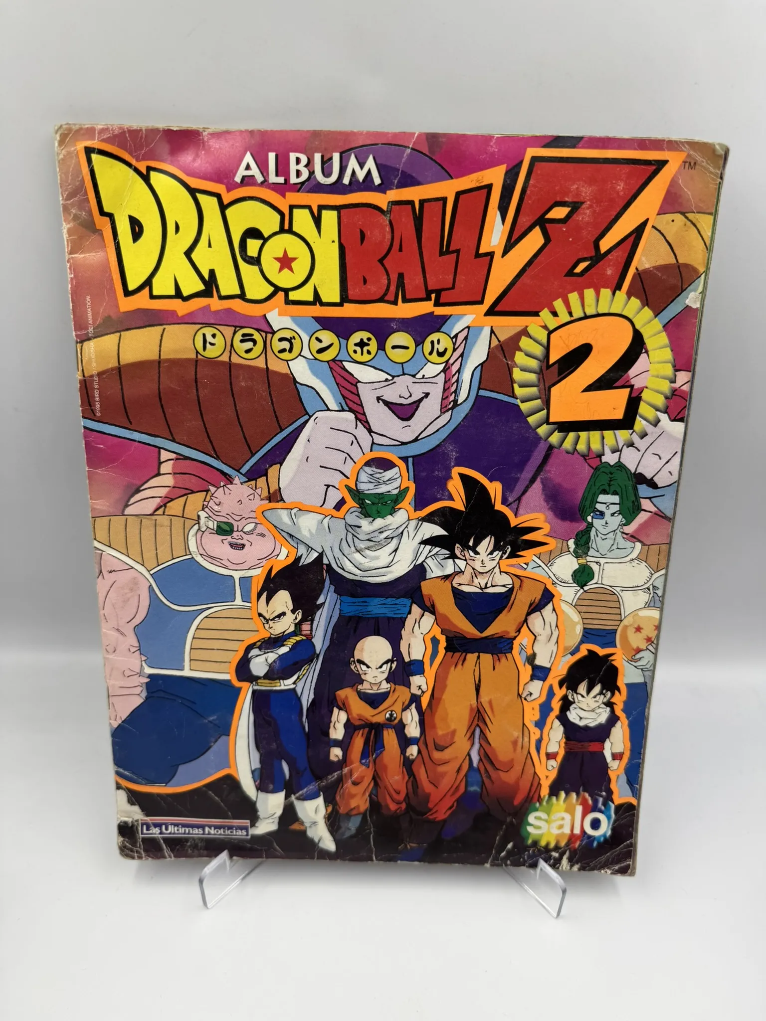Dragon Ball Z 2