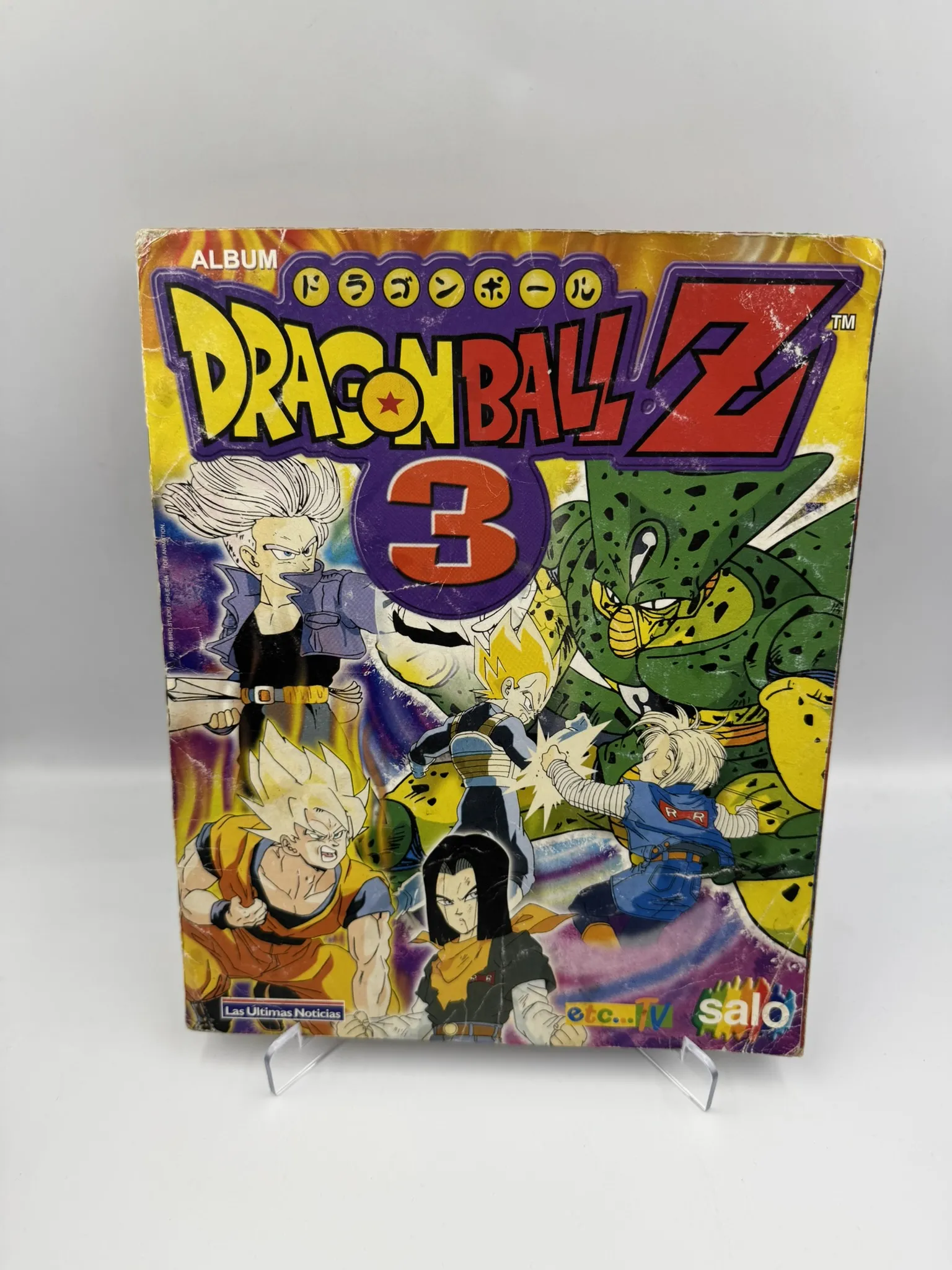 Dragon Ball Z 3