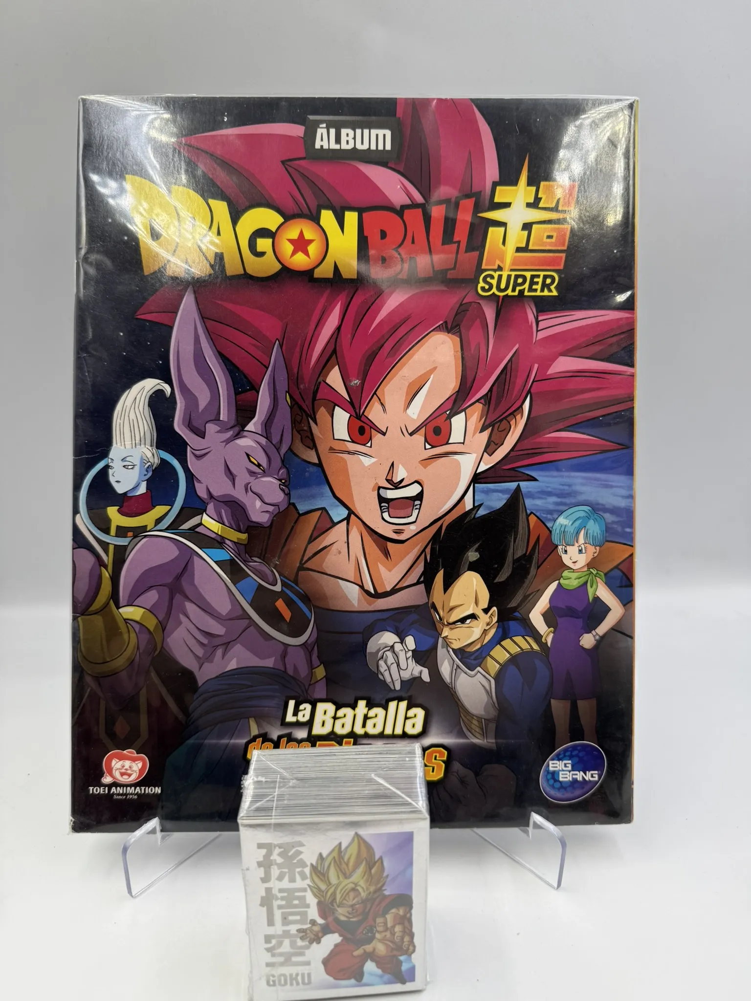 Dragon Ball Super 1 - Batalla de los Dioses