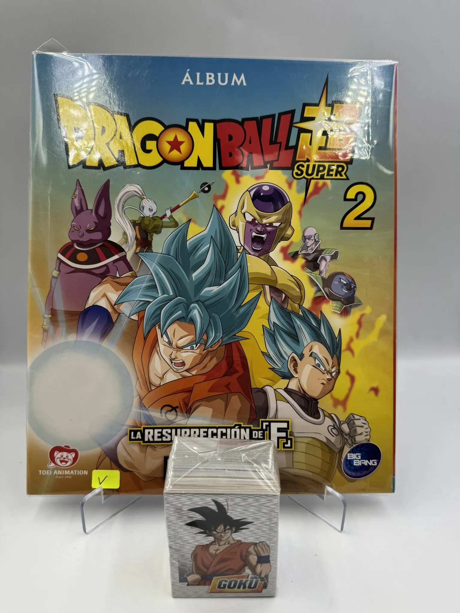 Dragon Ball Super 2 - La Resurreccion de F