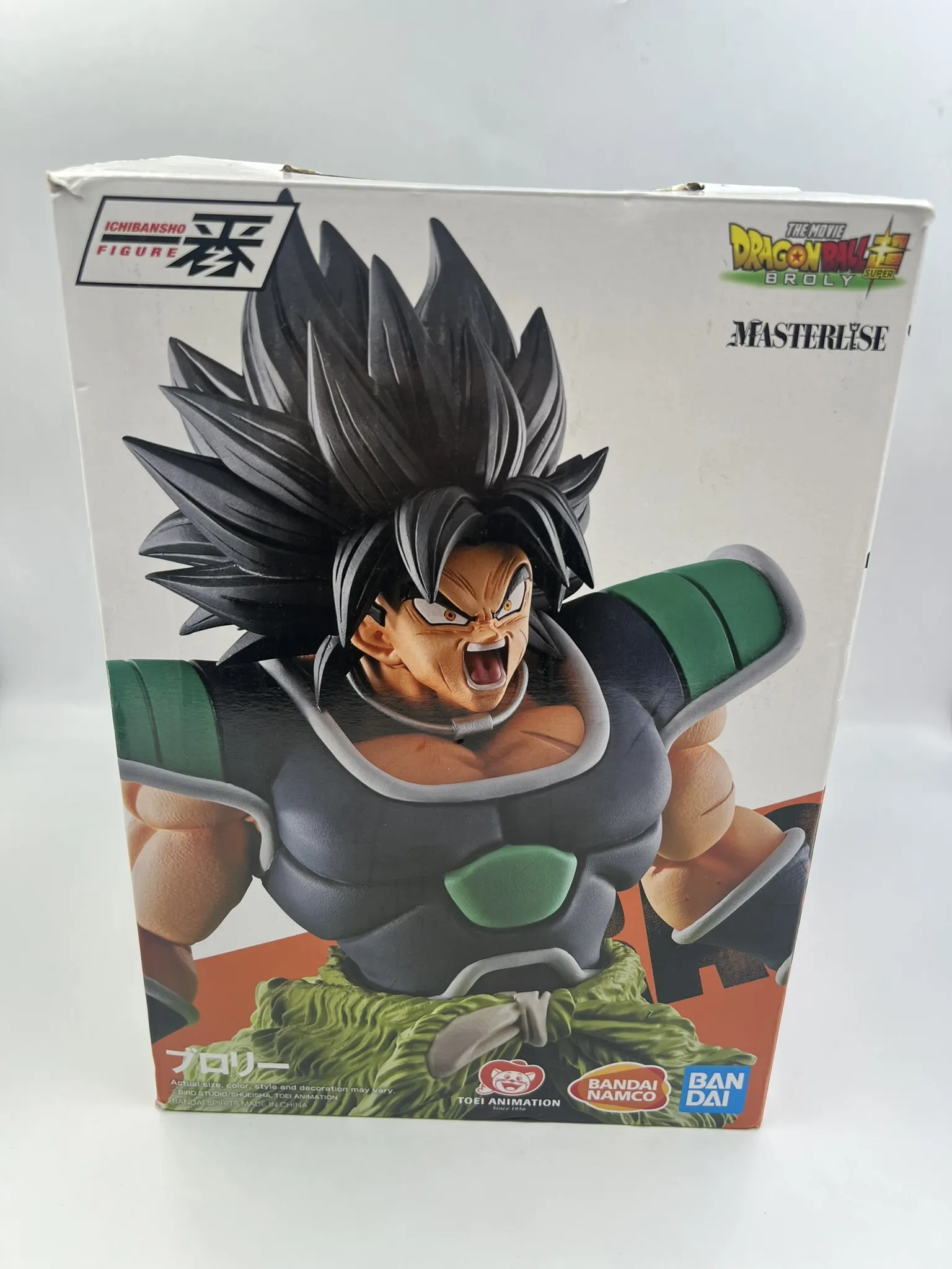 Figura Dragon Ball Super - Broly 