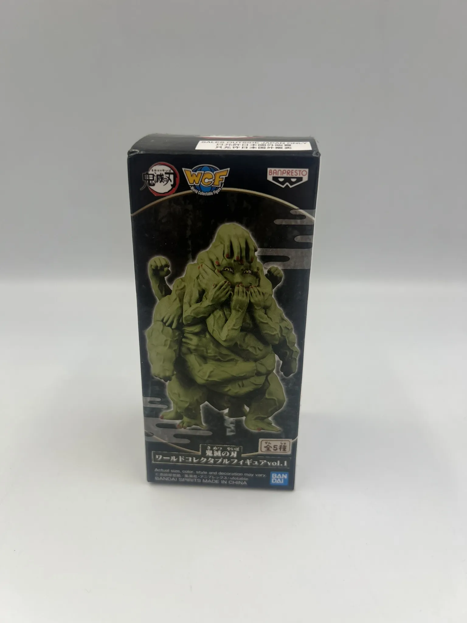 Figura - Kimetsu No Yaiba - Hand Demon - WCF