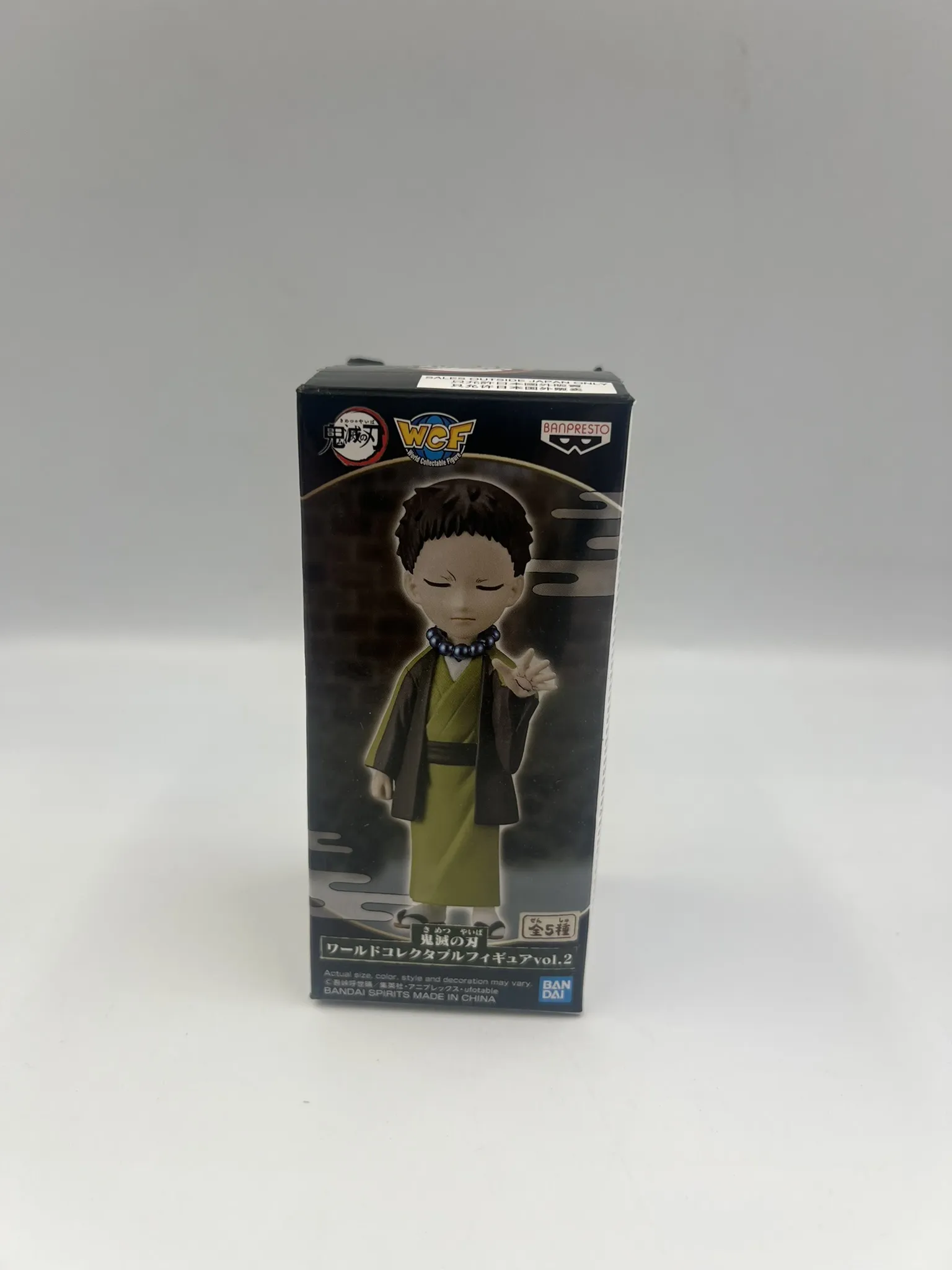 Figura - Kimetsu No Yaiba - Oyakata-sama - WCF