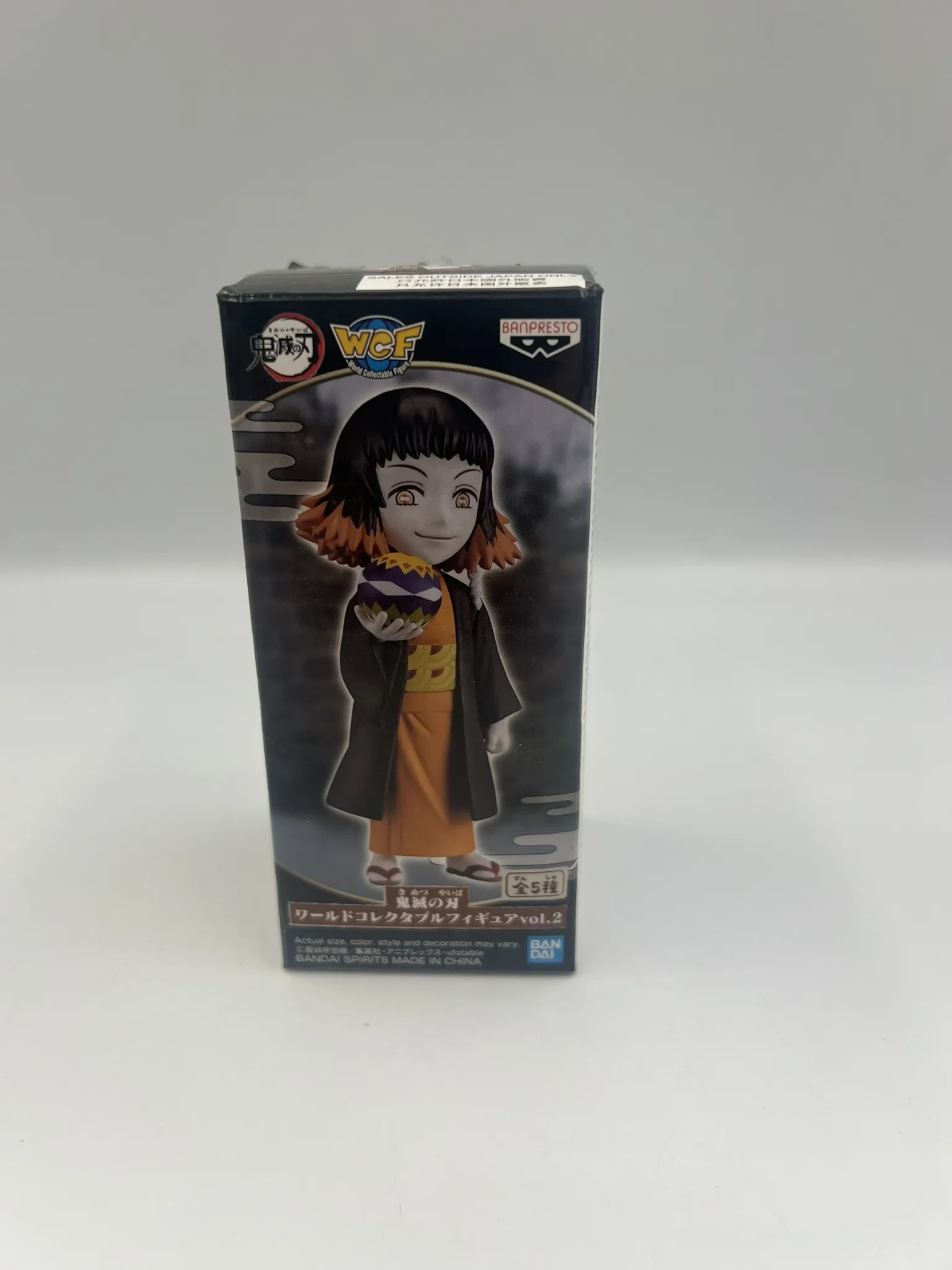 Figura - Kimetsu No Yaiba - Susamaru - WCF